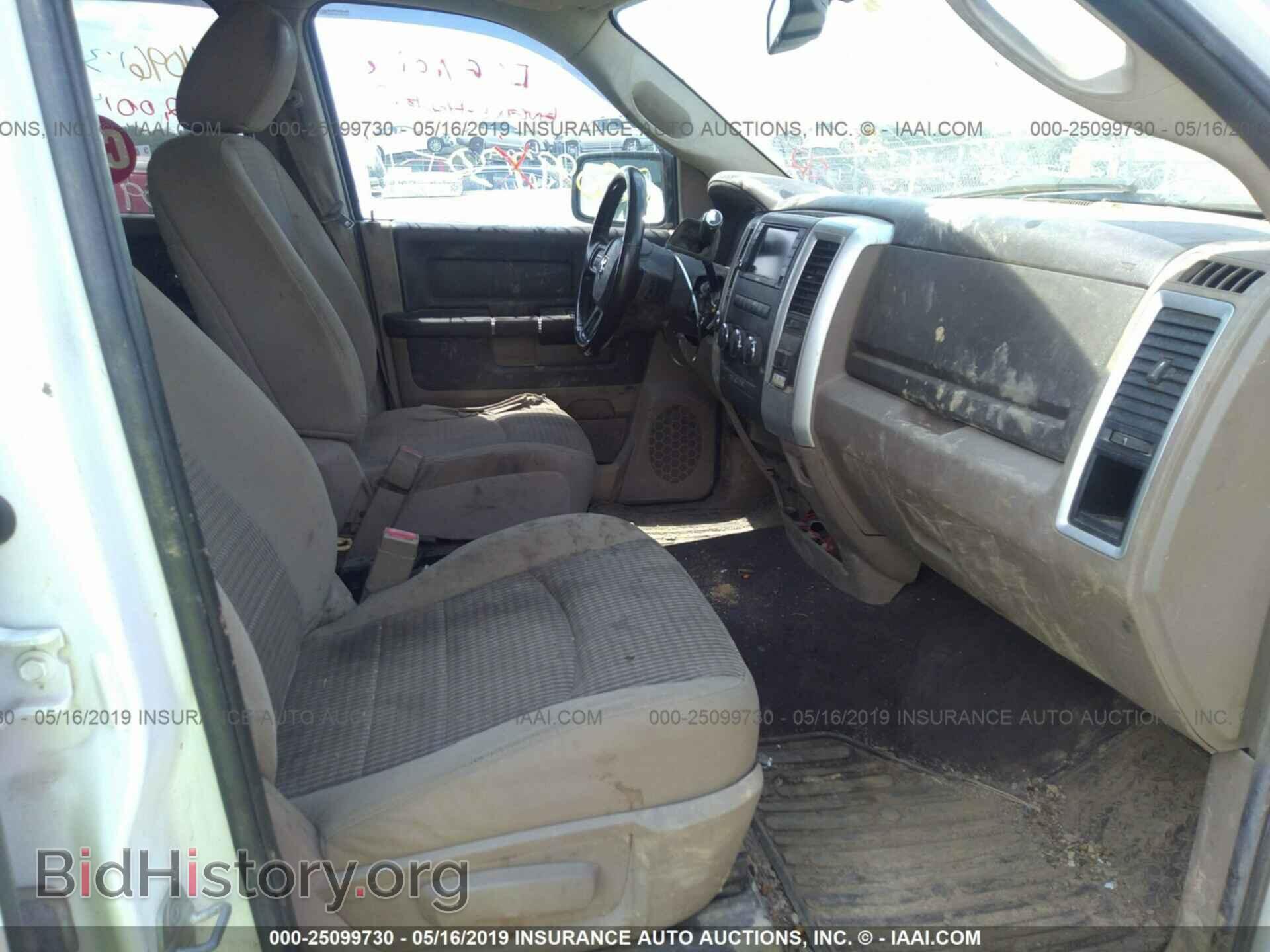 2012 DODGE RAM 1500 - VIN: 1C6RD7GP9CS229509 - Фото 5