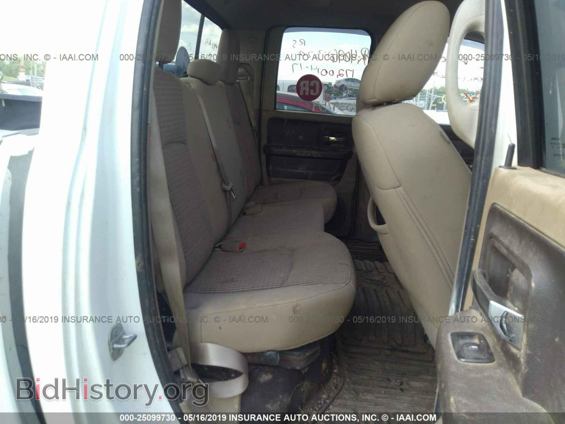 2012 DODGE RAM 1500 - VIN: 1C6RD7GP9CS229509 - Фото 8