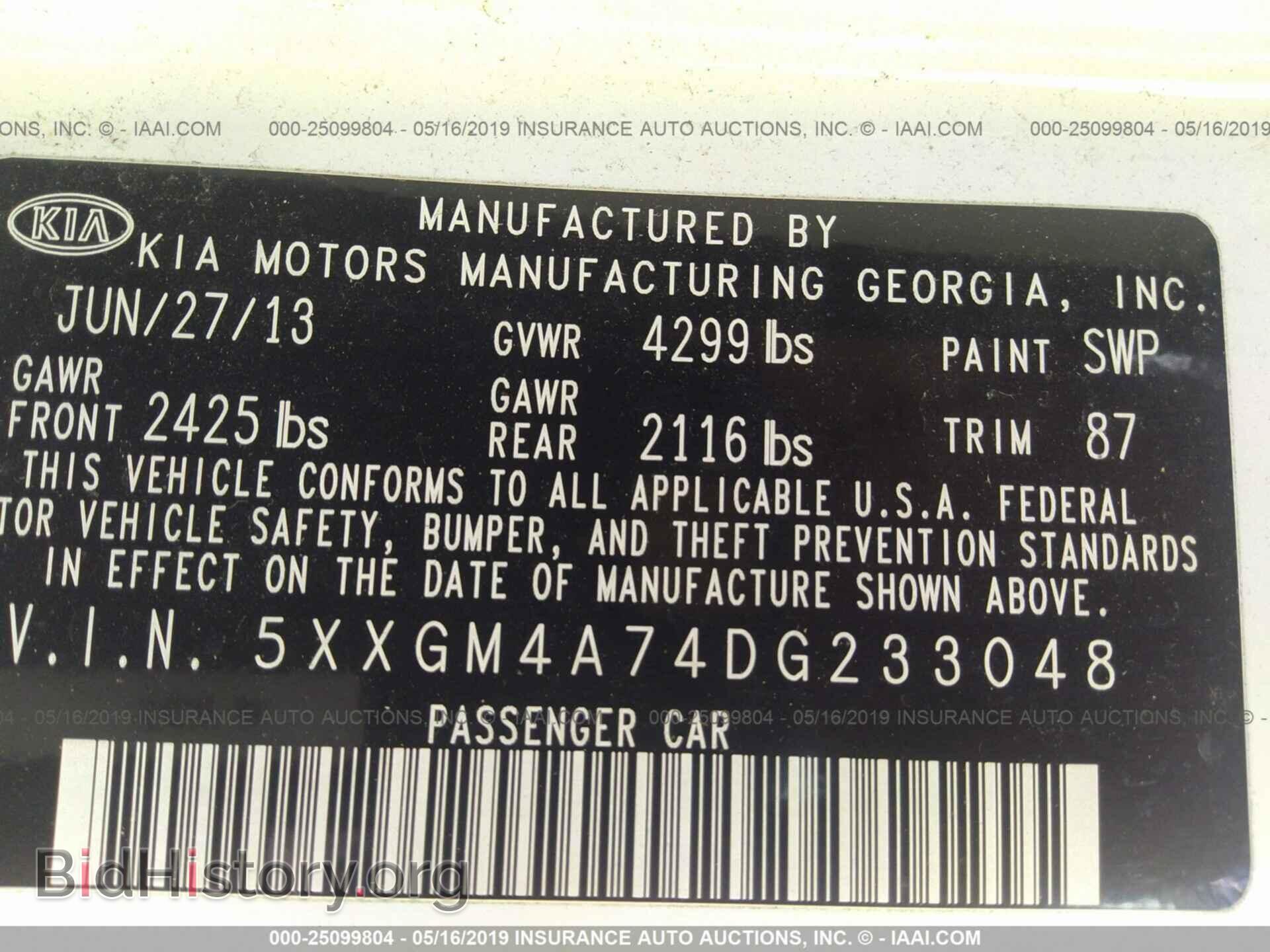 2013 KIA OPTIMA - VIN: 5XXGM4A74DG233048 - Фото 9