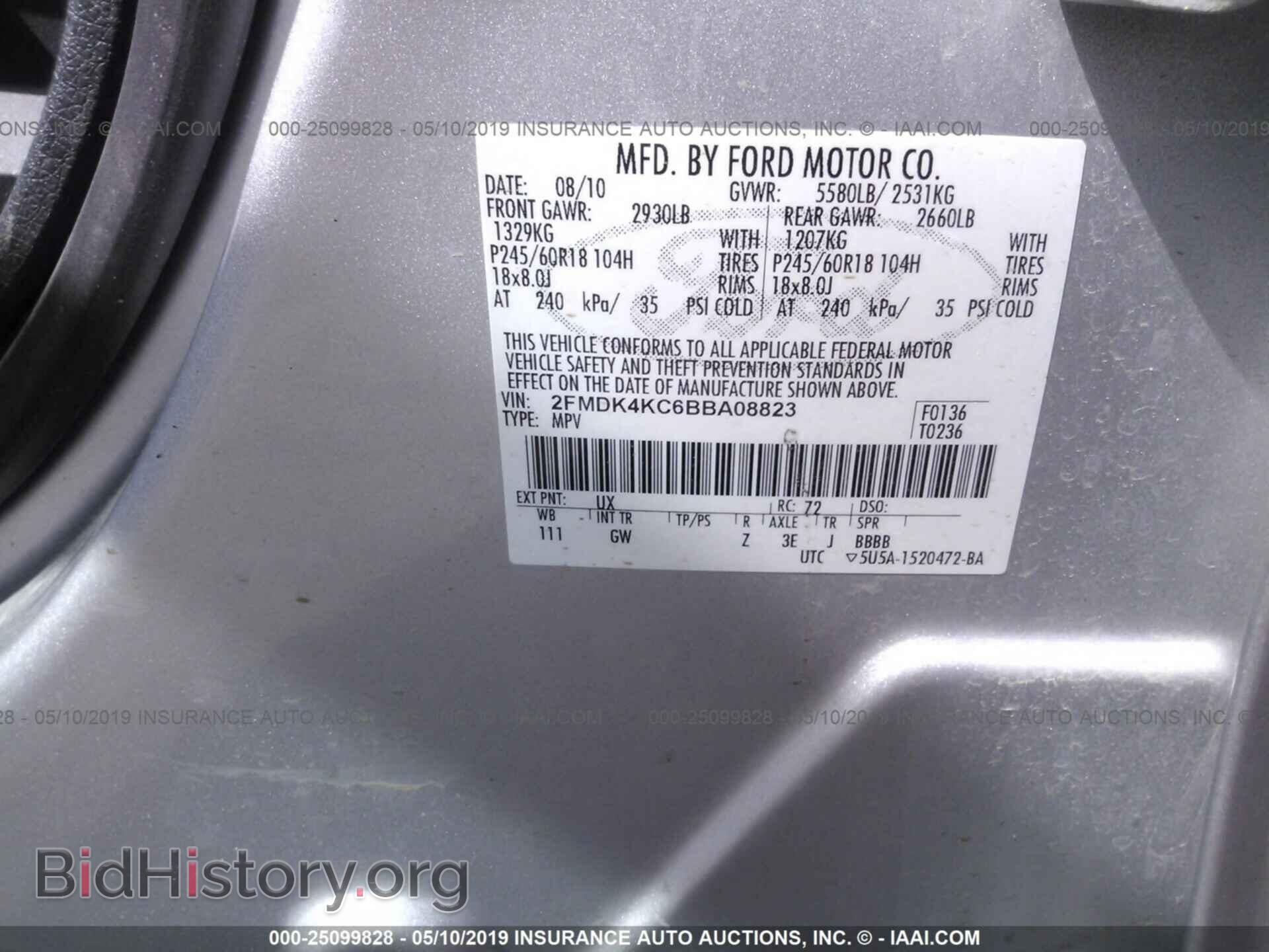 2011 FORD EDGE - VIN: 2FMDK4KC6BBA08823 - Photo 9