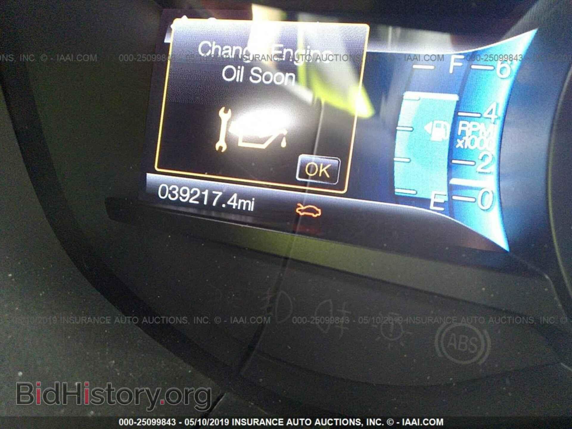 2015 FORD EDGE - VIN: 2FMTK4J94FBC28291 - Фото 7