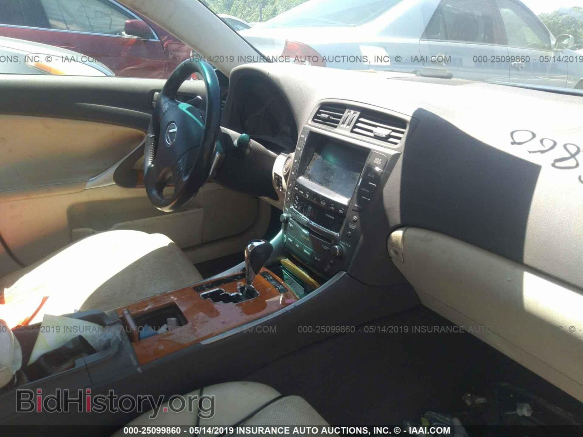 2009 LEXUS IS - VIN: JTHBK262095093172 - Фото 5