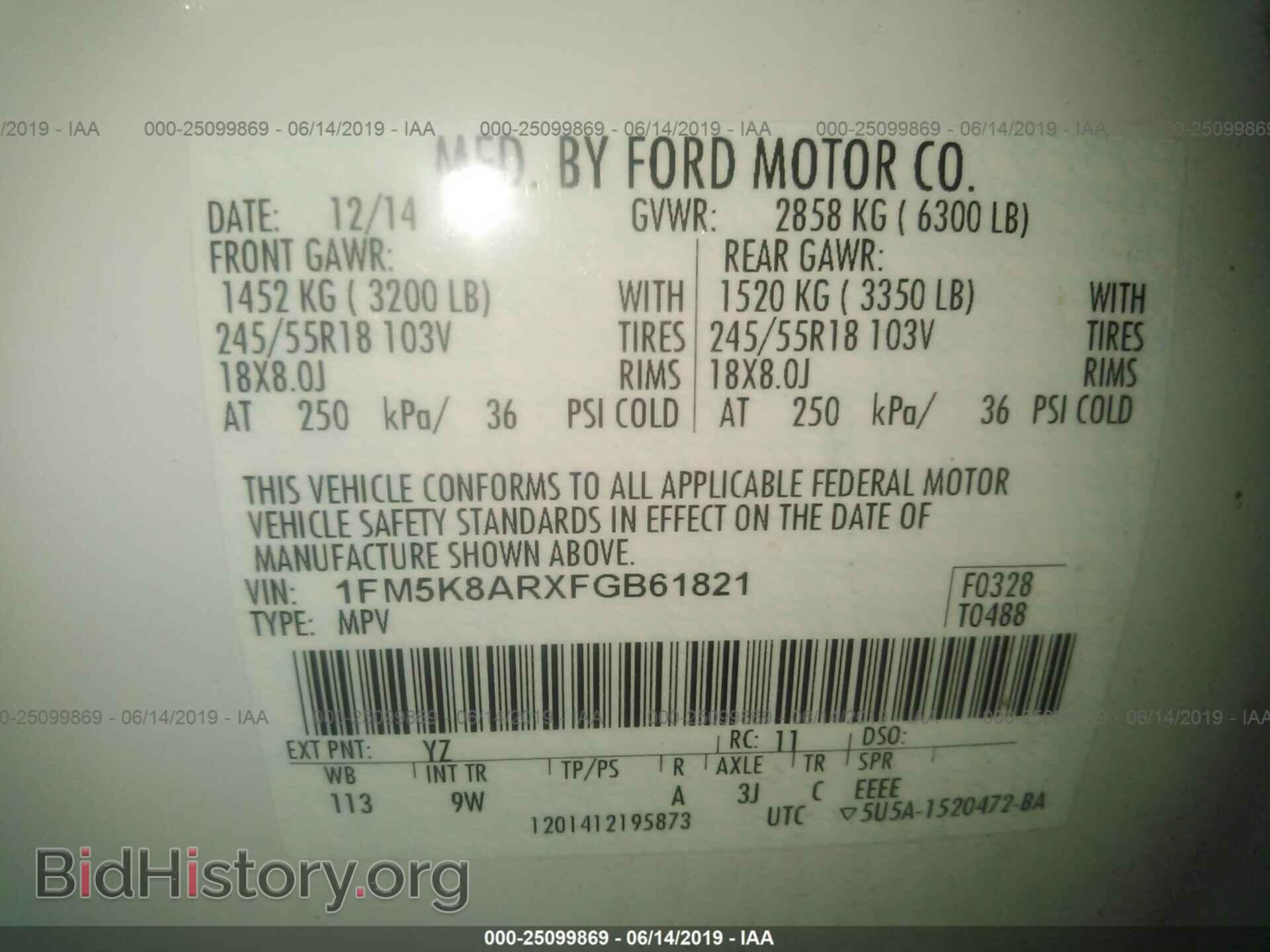 2015 FORD EXPLORER - VIN: 1FM5K8ARXFGB61821 - Фото 9