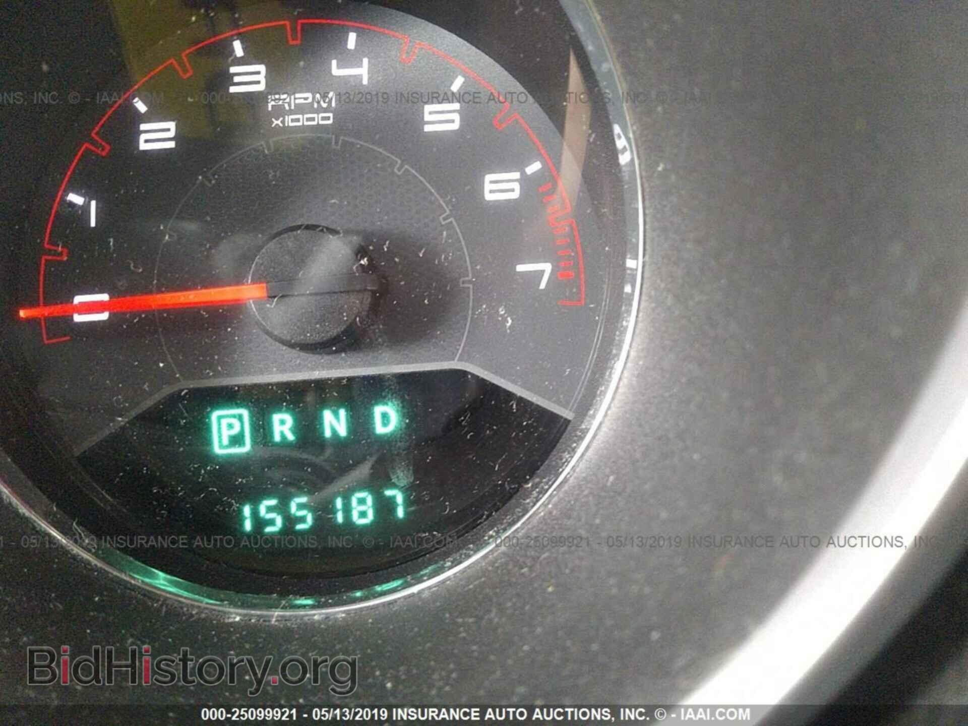 2012 DODGE AVENGER - VIN: 1C3CDZAB3CN215941 - Photo 7