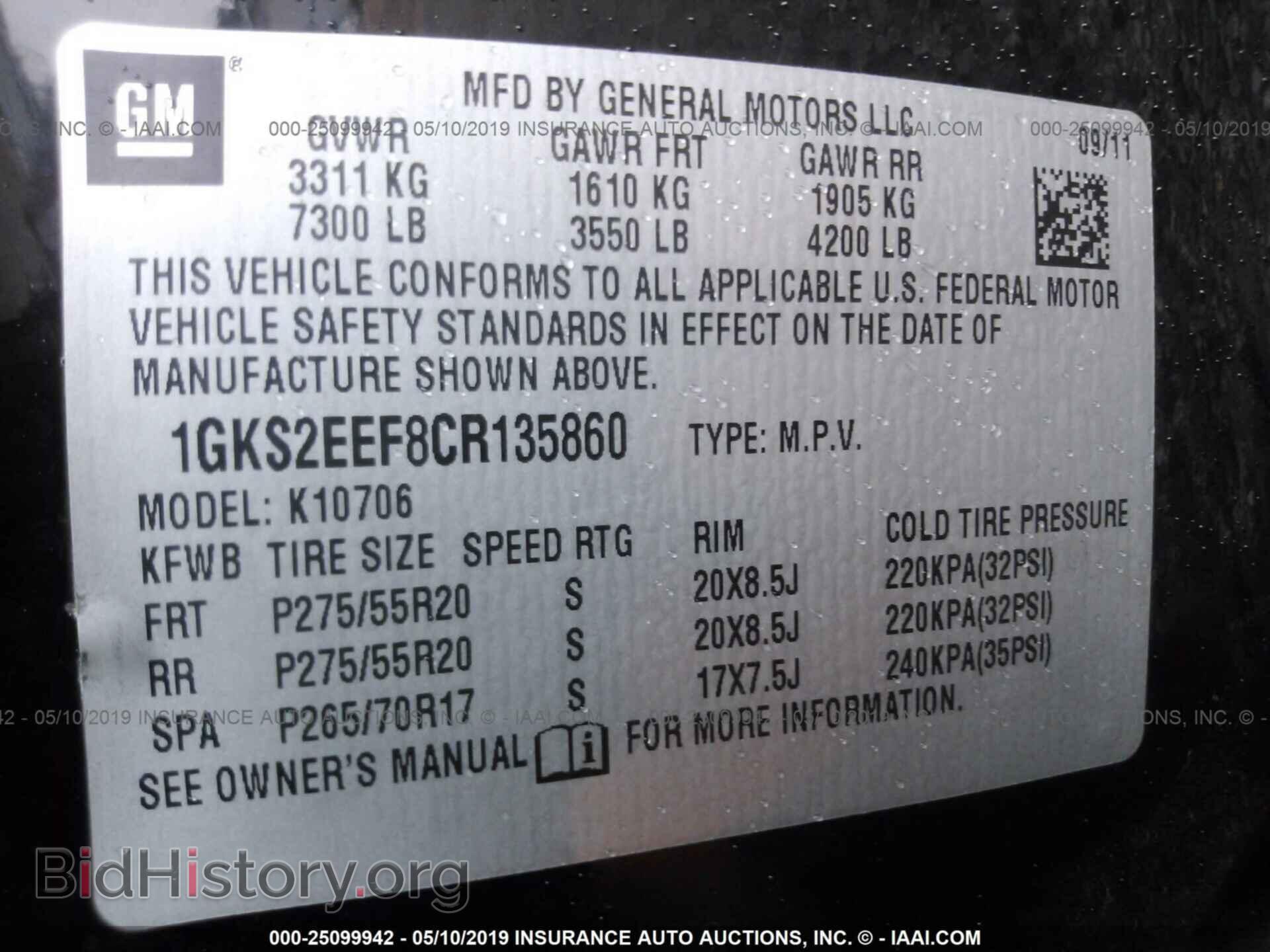2012 GMC YUKON - VIN: 1GKS2EEF8CR135860 - Фото 9