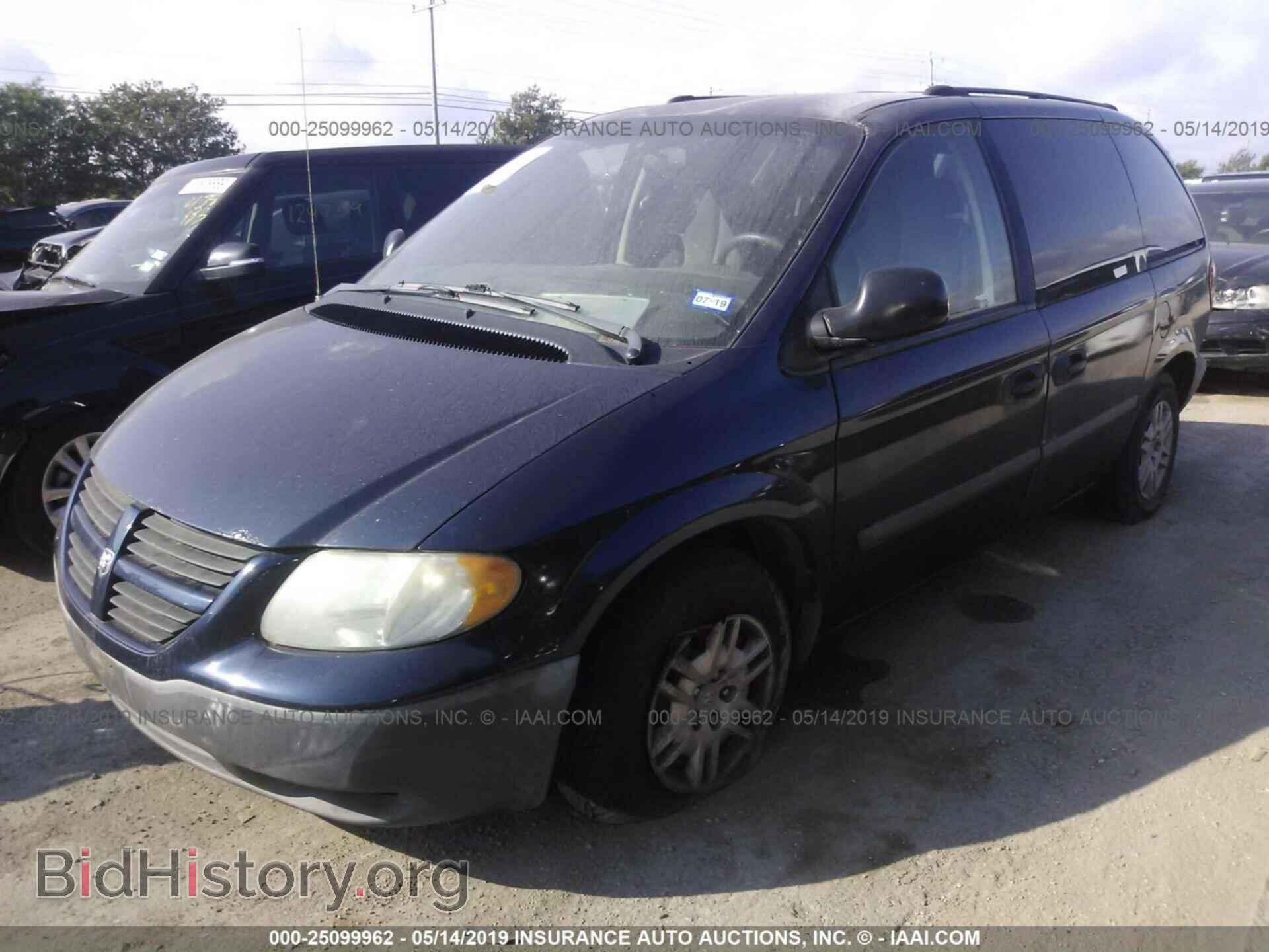 2005 DODGE CARAVAN - VIN: 1D4GP25R55B203526 - Photo 2
