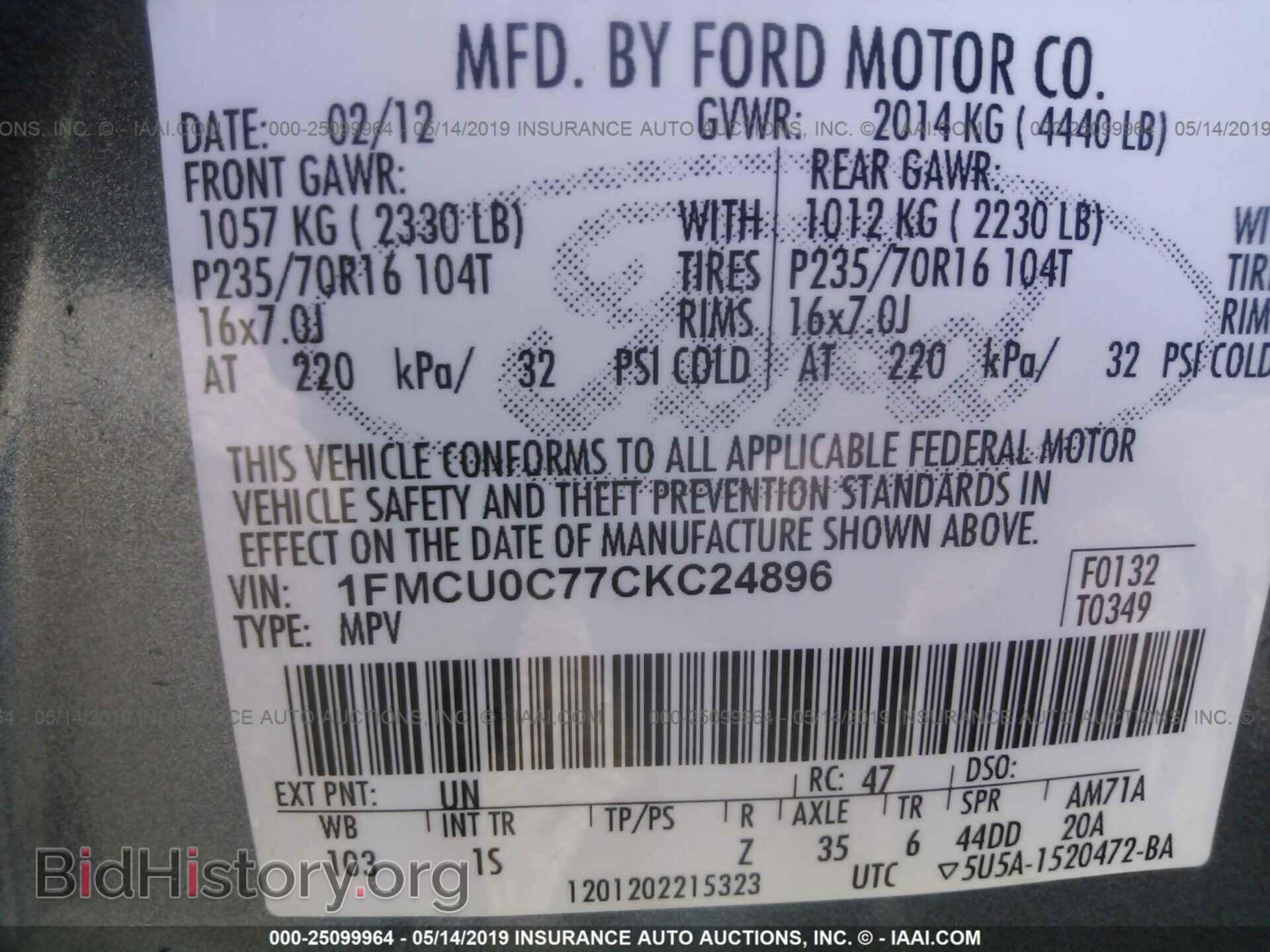 2012 FORD ESCAPE - VIN: 1FMCU0C77CKC24896 - Фото 9