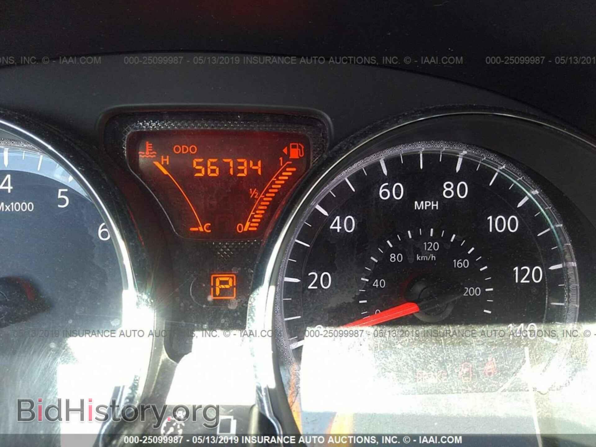2015 NISSAN VERSA NOTE - VIN: 3N1CE2CP7FL379340 - Фото 7