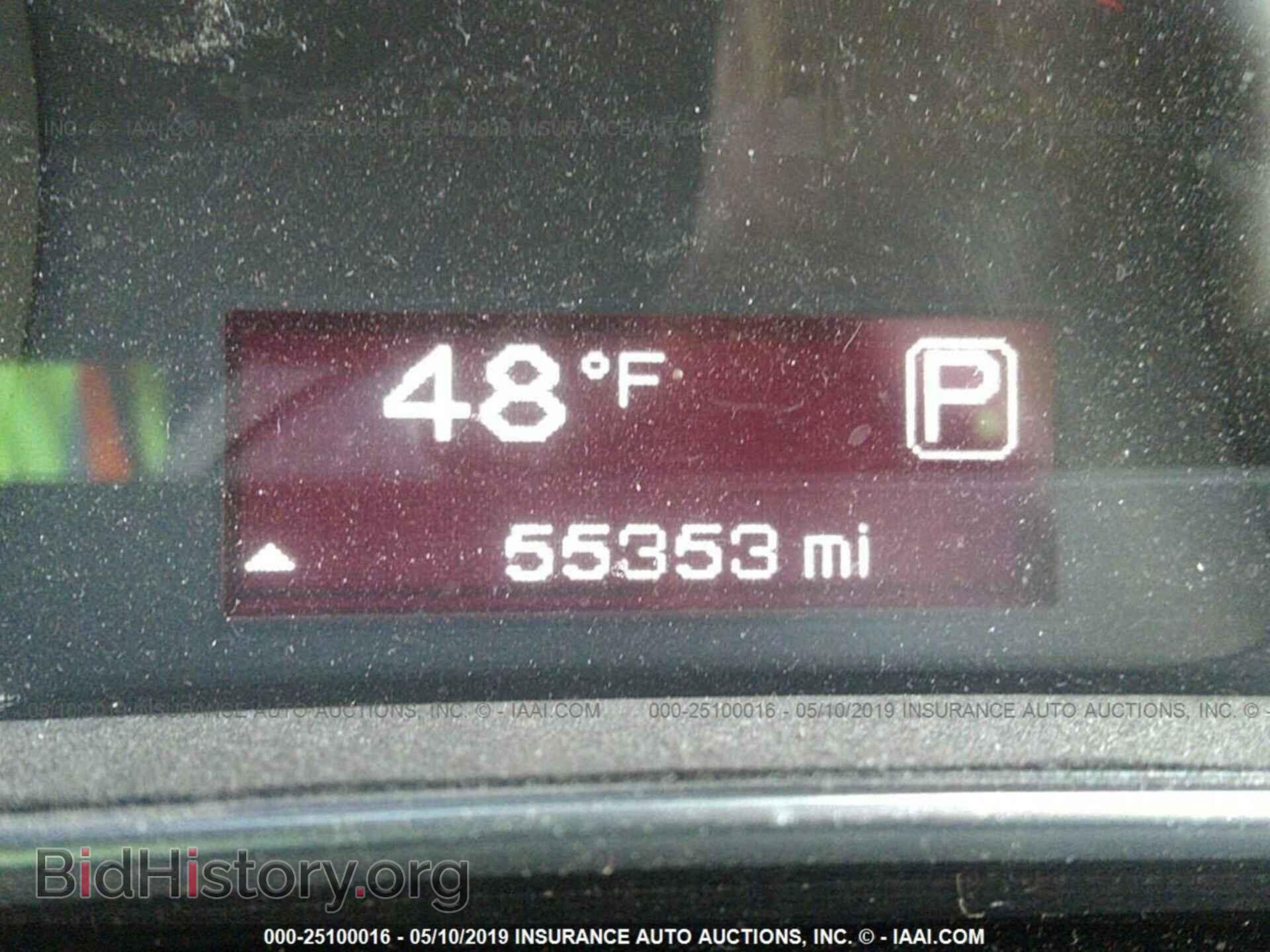 2013 DODGE DART - VIN: 1C3CDFBA2DD292747 - Фото 7