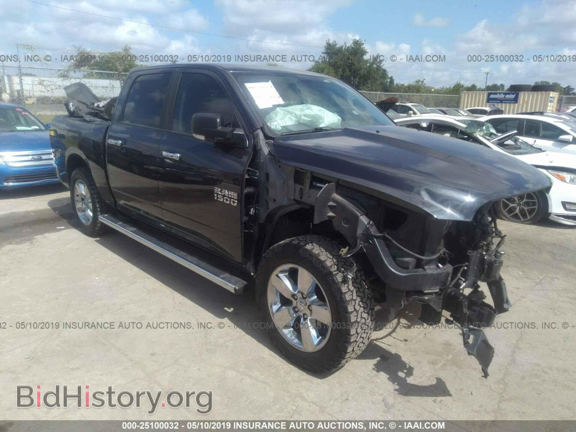 Photo 1C6RR6LT4HS577160 - RAM 1500 2017