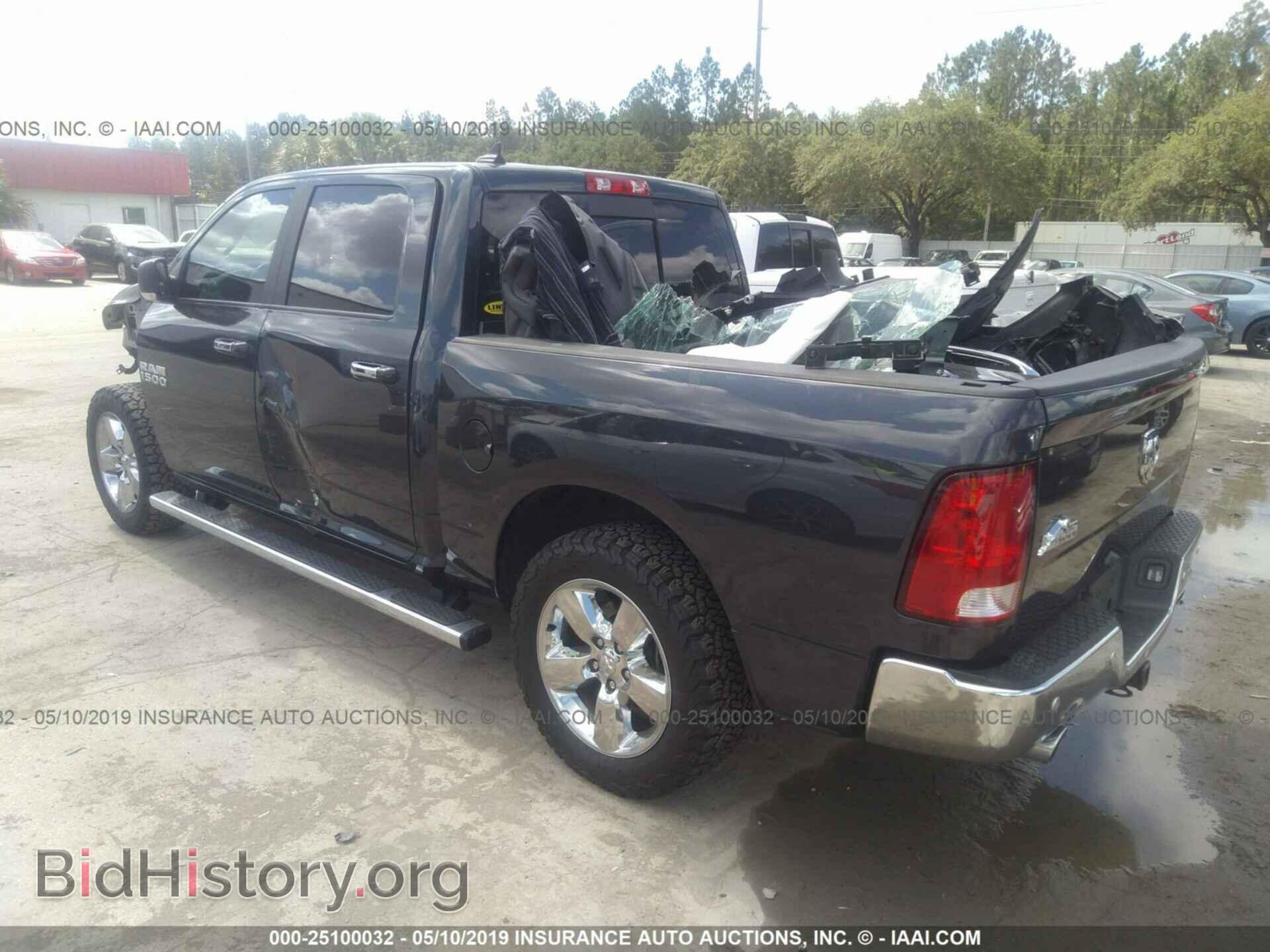 2017 RAM 1500 - VIN: 1C6RR6LT4HS577160 - Photo 3