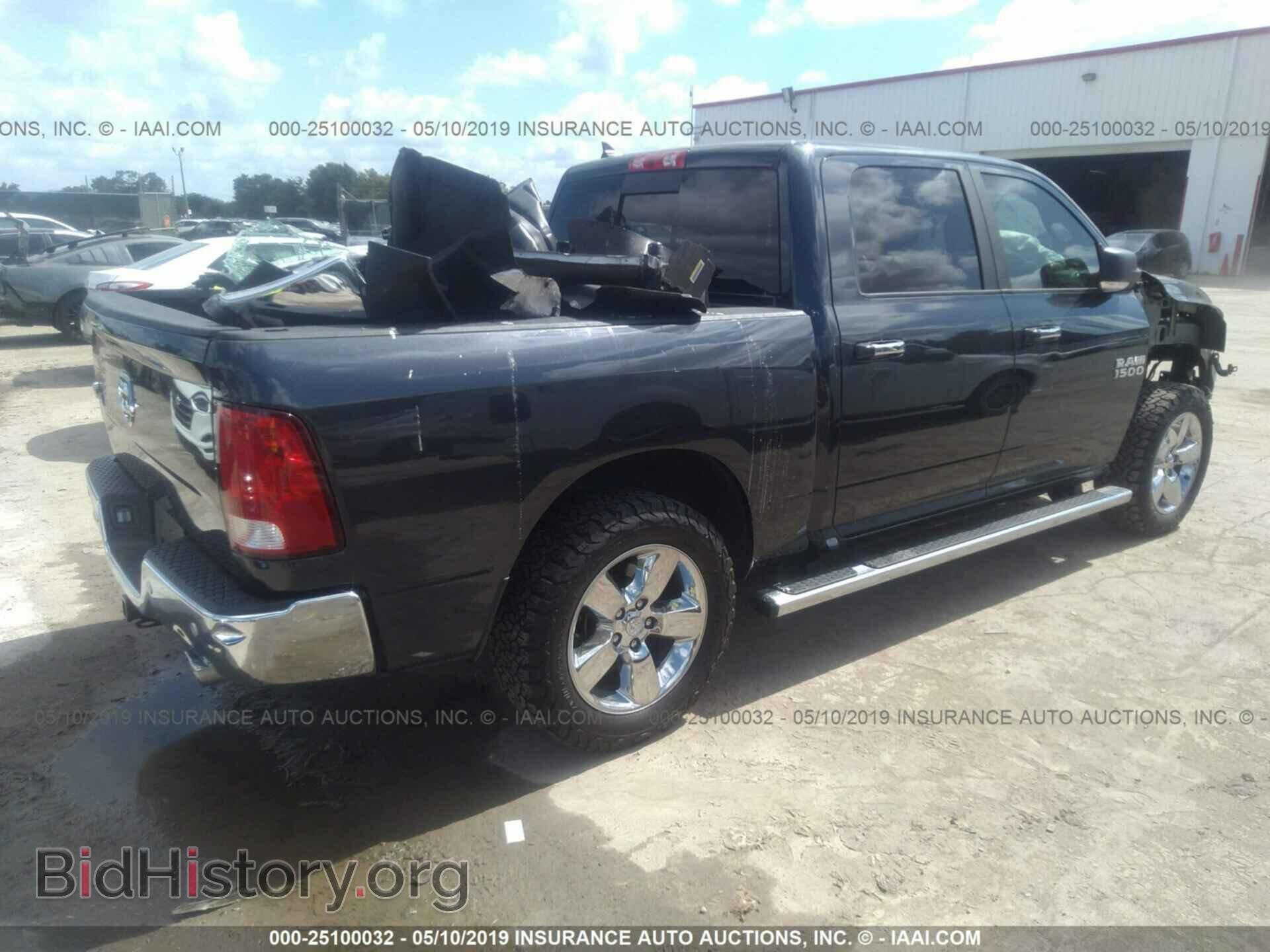 2017 RAM 1500 - VIN: 1C6RR6LT4HS577160 - Photo 4
