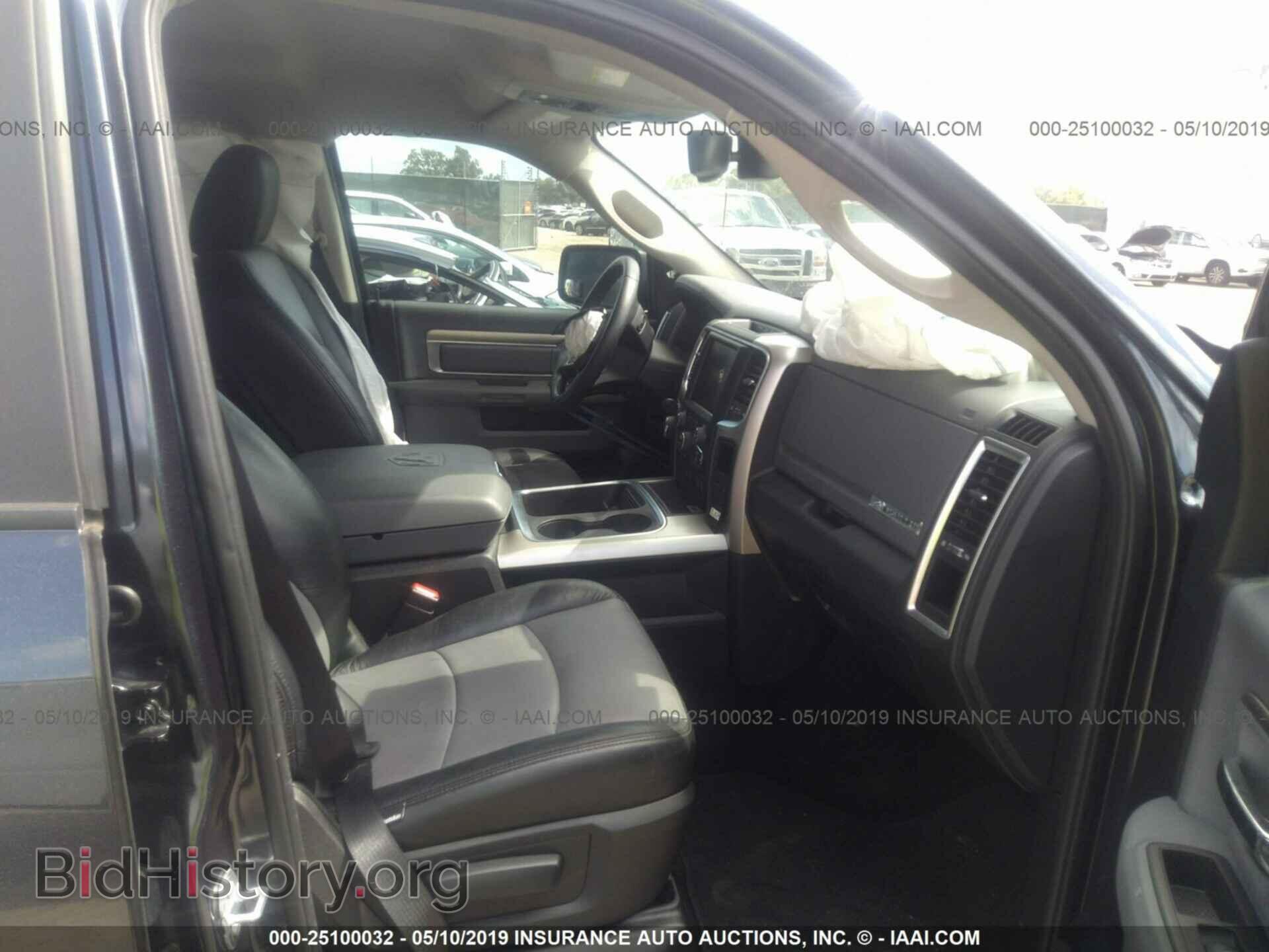 2017 RAM 1500 - VIN: 1C6RR6LT4HS577160 - Photo 5
