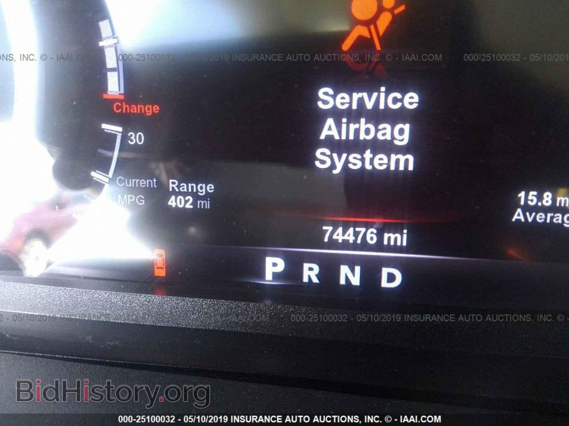 2017 RAM 1500 - VIN: 1C6RR6LT4HS577160 - Photo 7