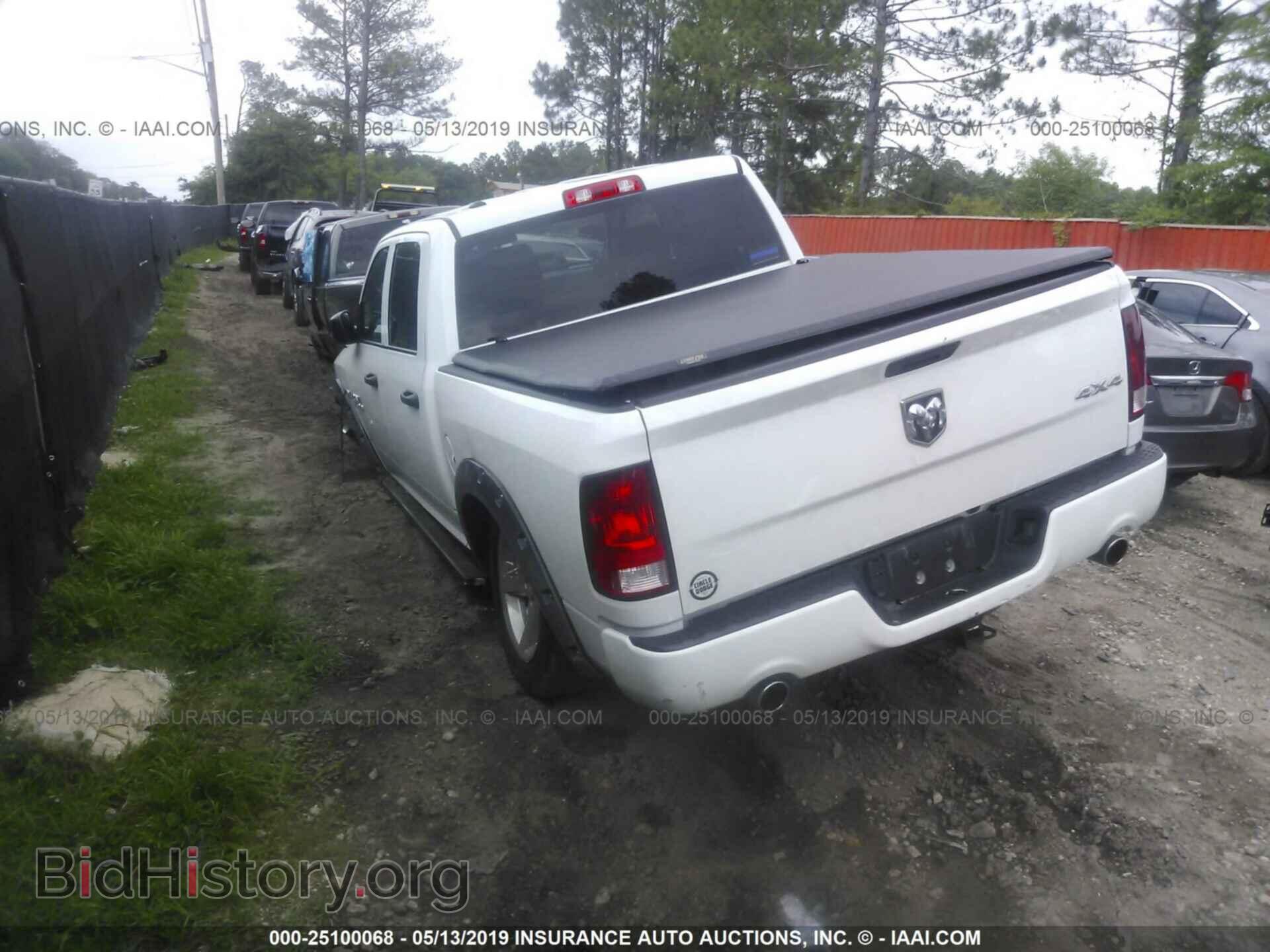 2017 RAM 1500 - VIN: 1C6RR7KT4HS819596 - Фото 3