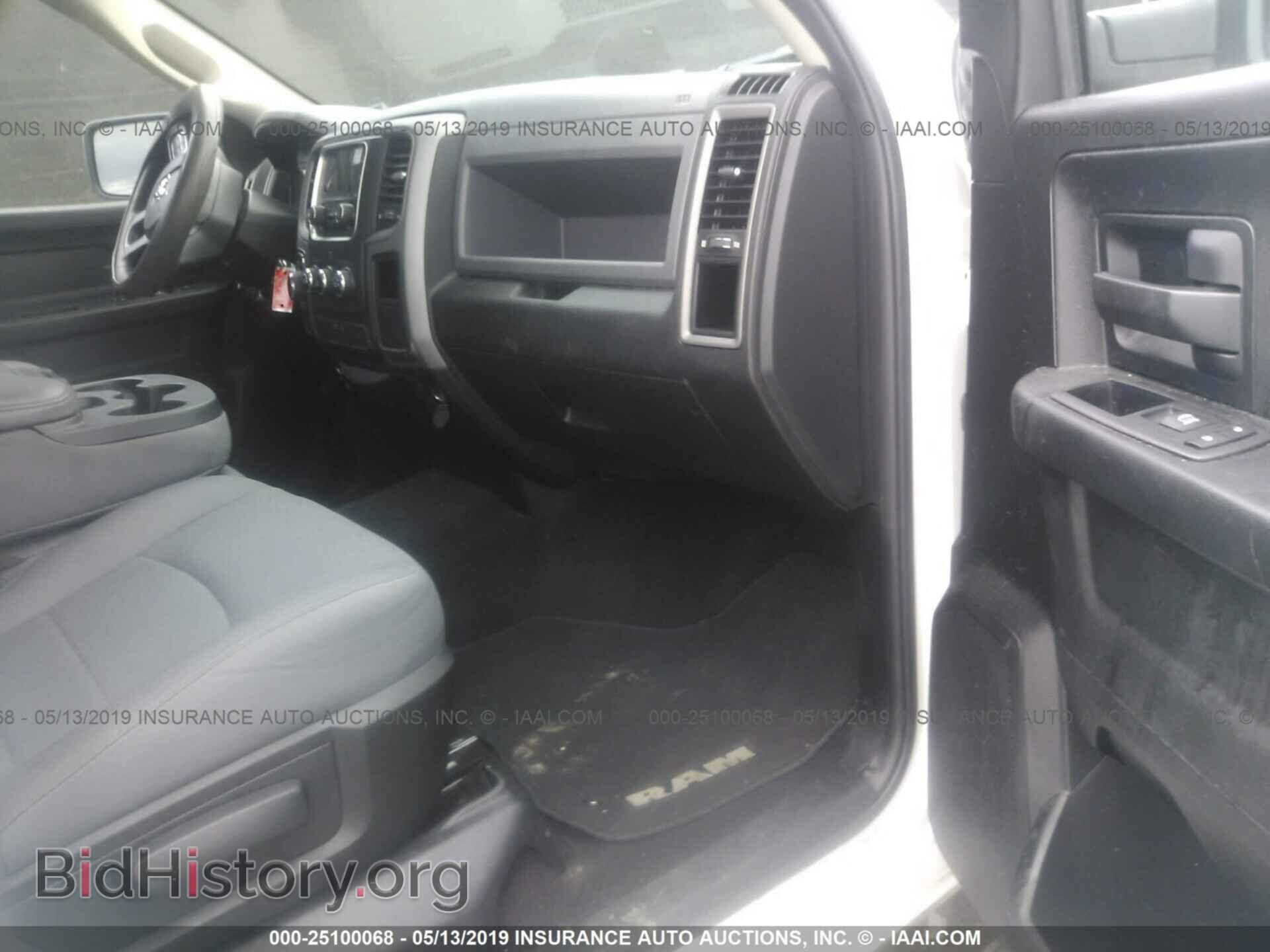 2017 RAM 1500 - VIN: 1C6RR7KT4HS819596 - Фото 5