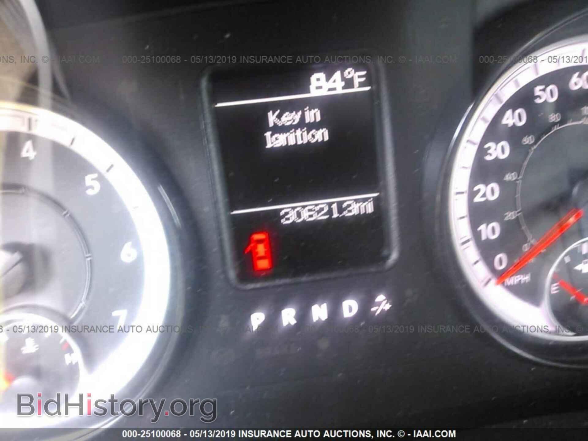 2017 RAM 1500 - VIN: 1C6RR7KT4HS819596 - Фото 7