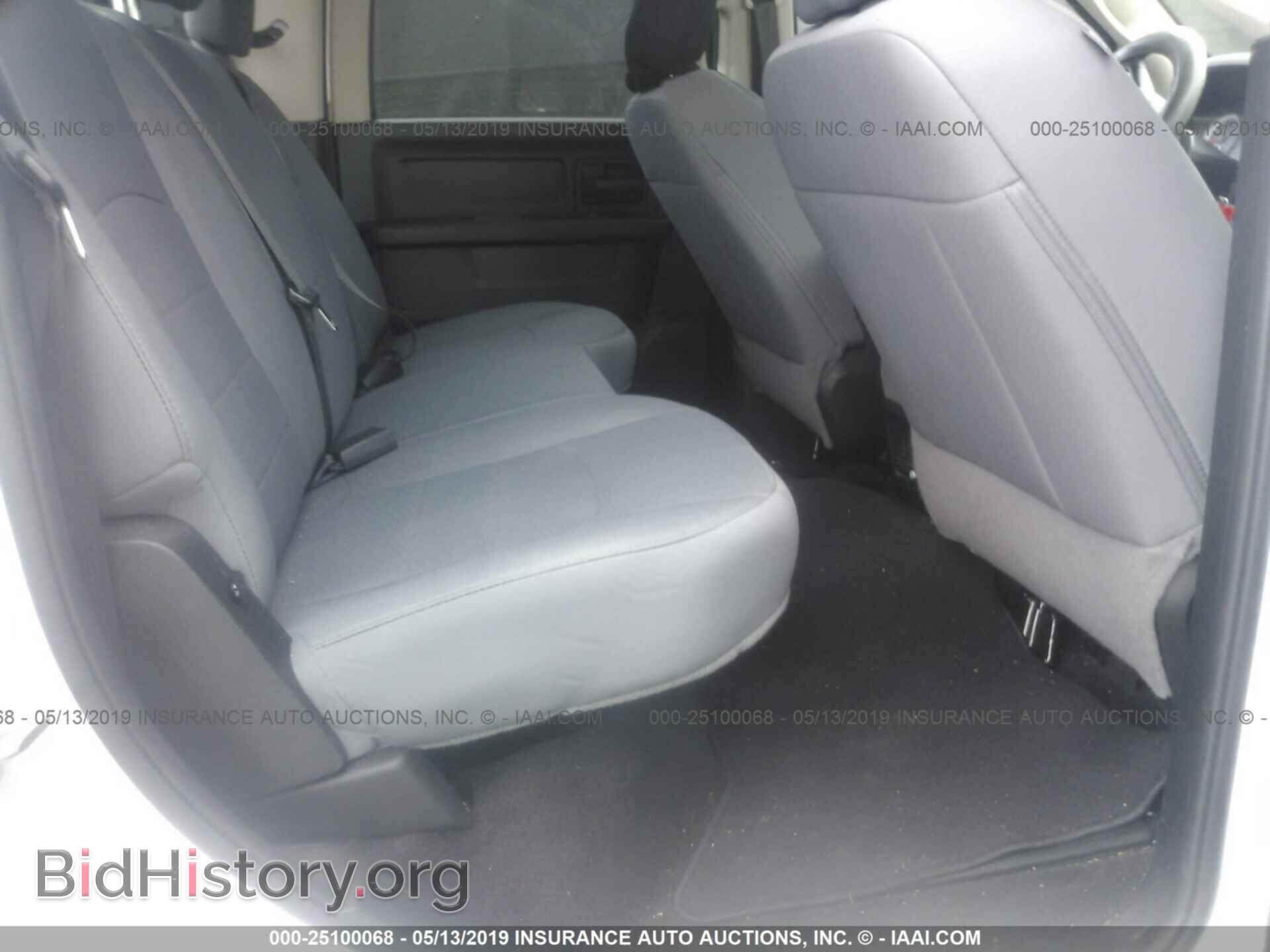 2017 RAM 1500 - VIN: 1C6RR7KT4HS819596 - Фото 8
