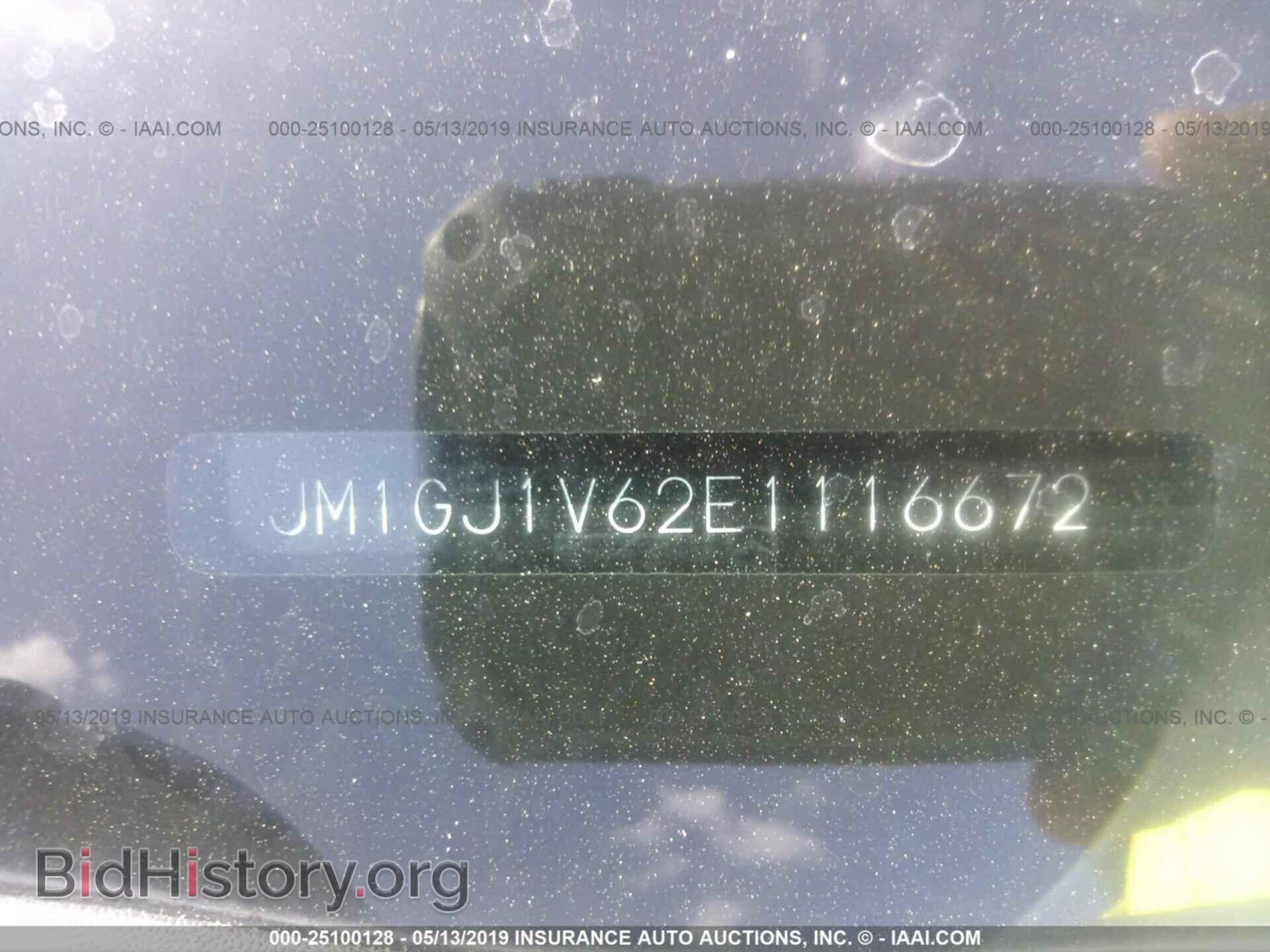 2014 MAZDA 6 - VIN: JM1GJ1V62E1116672 - Фото 9