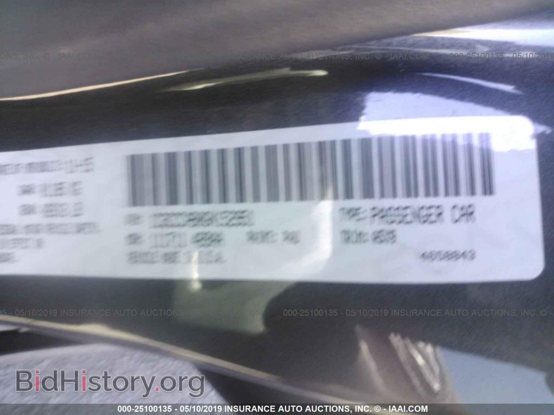 2016 CHRYSLER 200 - VIN: 1C3CCCAB0GN152951 - Photo 9