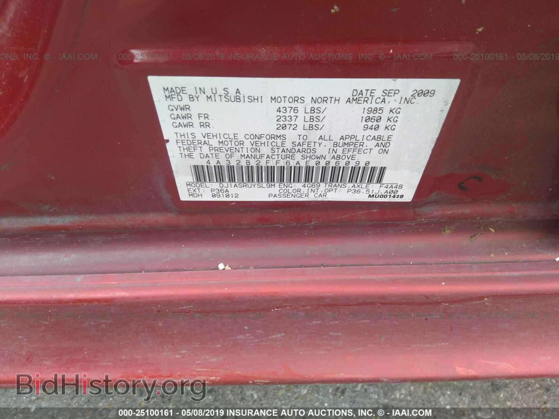 2010 MITSUBISHI GALANT - VIN: 4A32B2FF6AE006090 - Фото 9