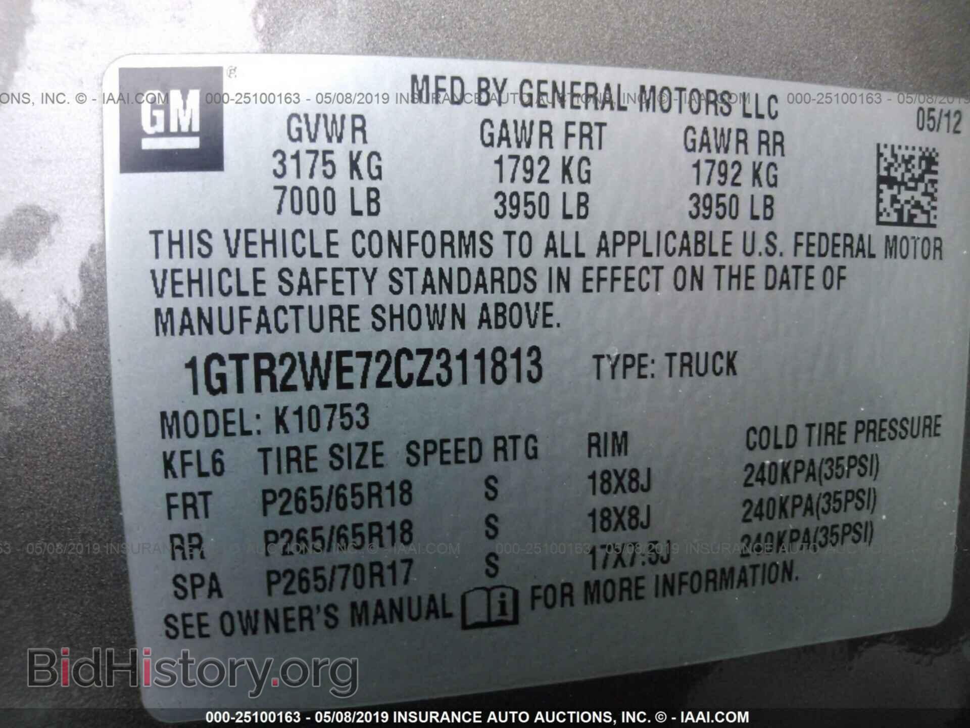 2012 GMC SIERRA - VIN: 1GTR2WE72CZ311813 - Фото 9