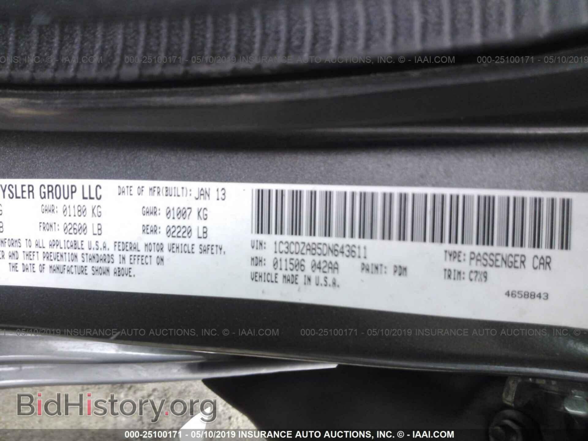 2013 DODGE AVENGER - VIN: 1C3CDZAB5DN643611 - Photo 9