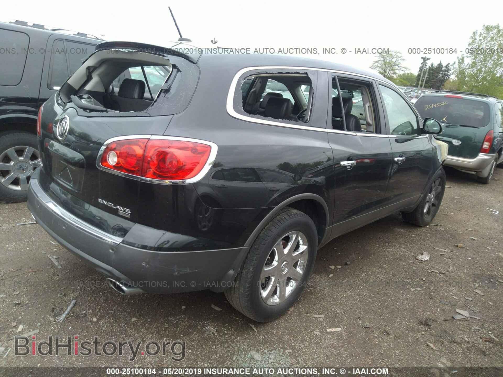 2008 BUICK ENCLAVE - VIN: 5GAER23768J204616 - Фото 4