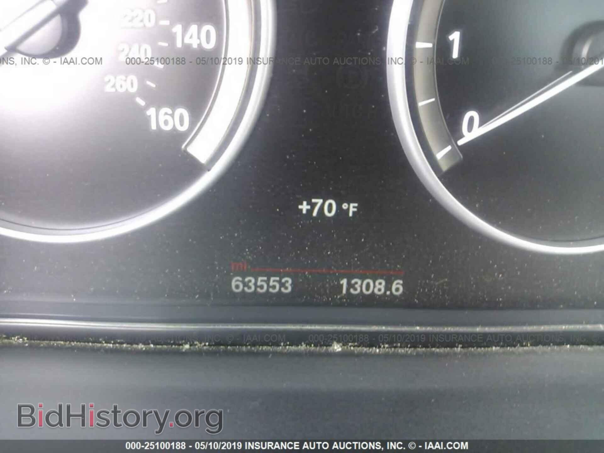 2015 BMW 535 - VIN: WBA5B3C53FD547965 - Фото 7