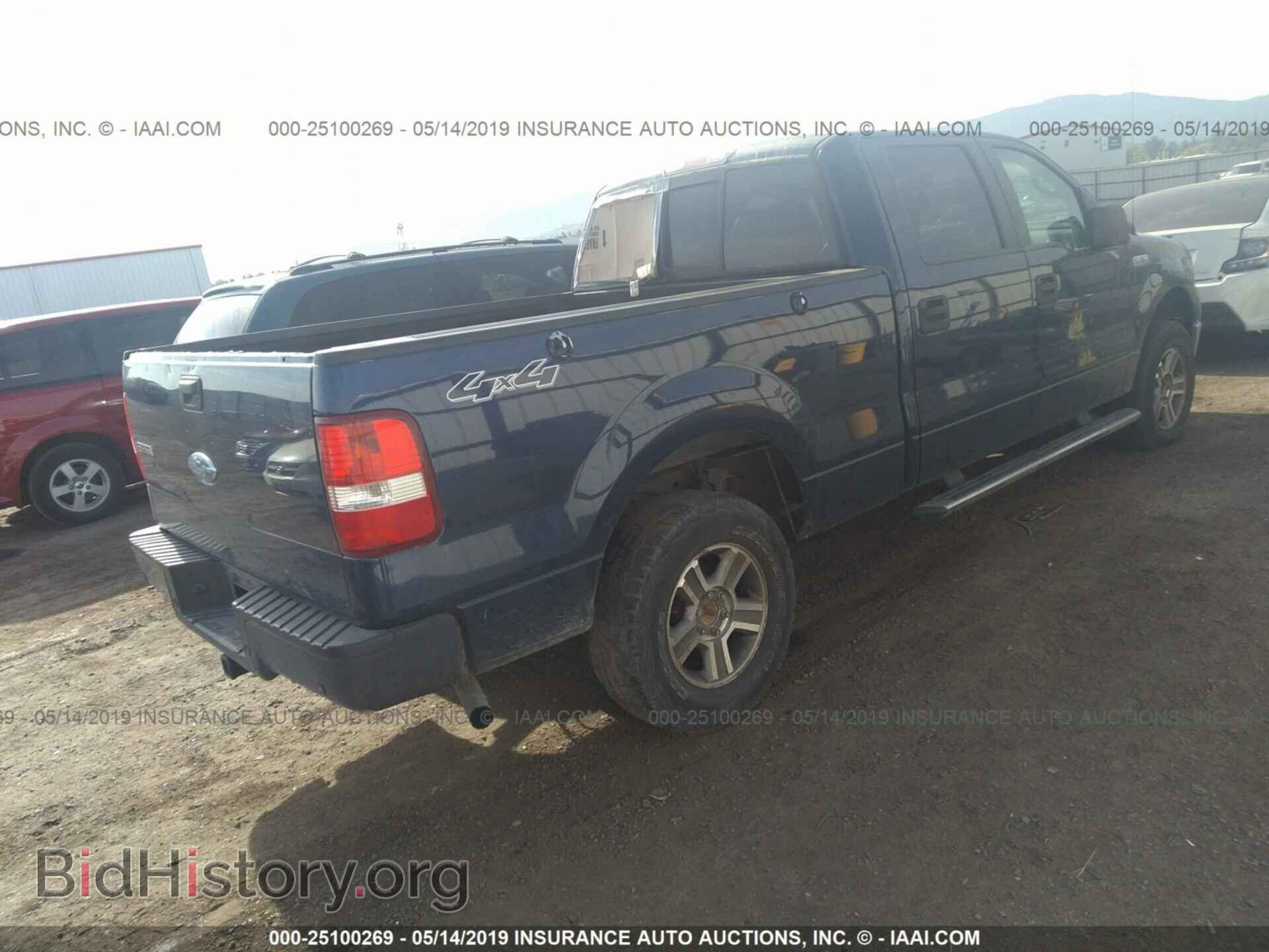 2007 FORD F150 - VIN: 1FTPW14V77FB56942 - Фото 4