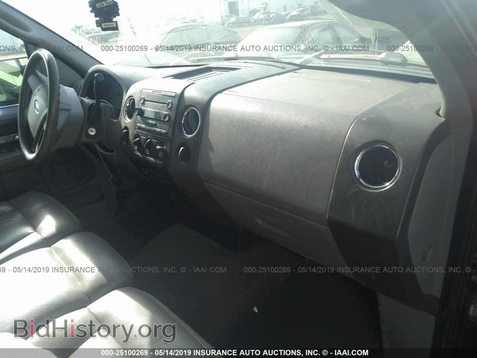 2007 FORD F150 - VIN: 1FTPW14V77FB56942 - Фото 5
