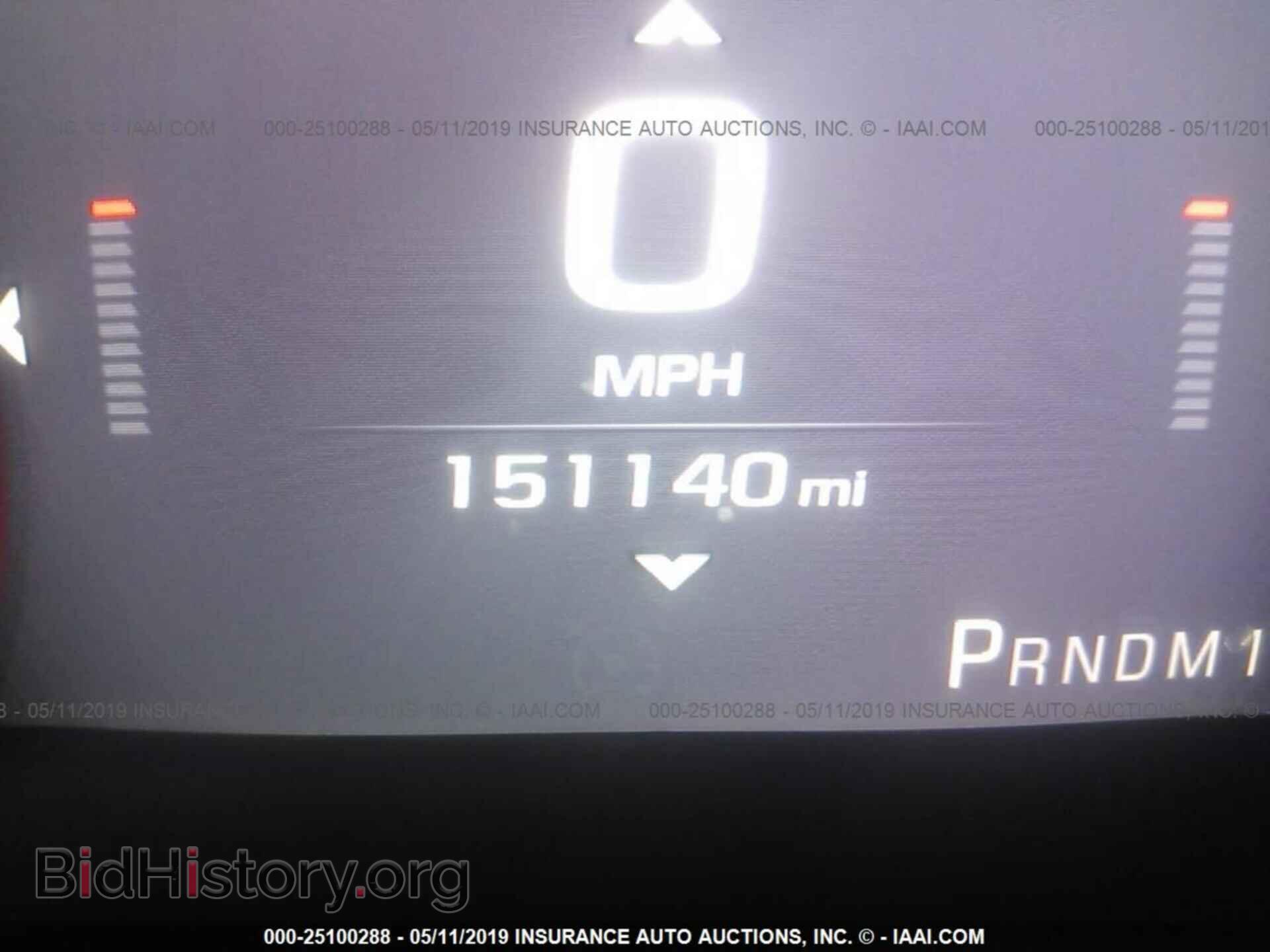 2015 GMC SIERRA - VIN: 1GT120E80FF680792 - Photo 7