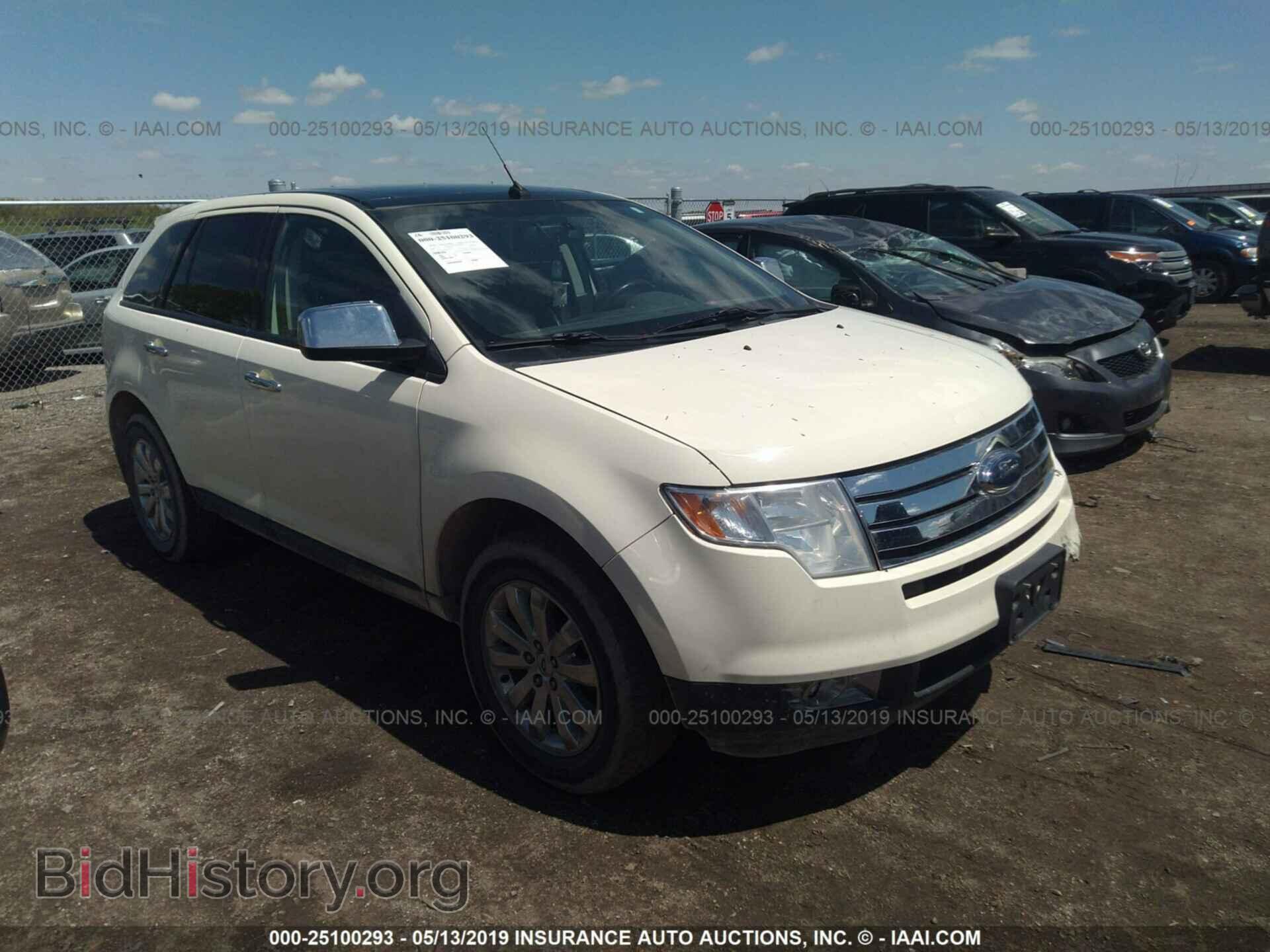 Photo 2FMDK49C87BA58247 - FORD EDGE 2007