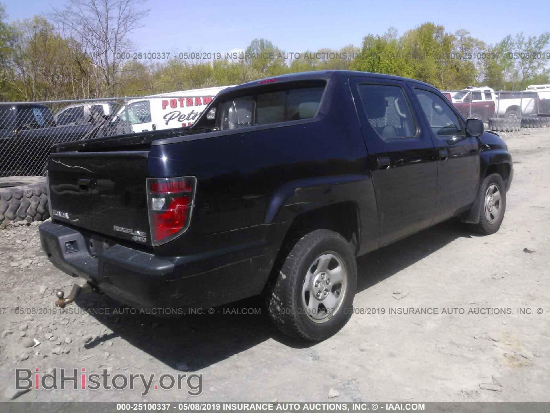 2014 HONDA RIDGELINE - VIN: 5FPYK1F21EB005459 - Фото 4