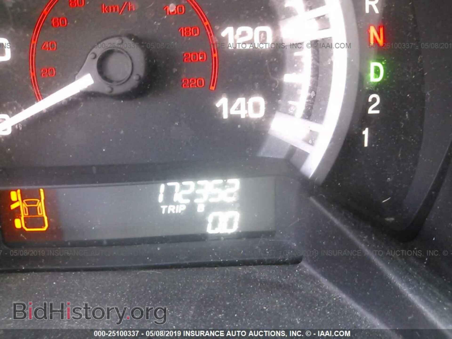 2014 HONDA RIDGELINE - VIN: 5FPYK1F21EB005459 - Фото 7