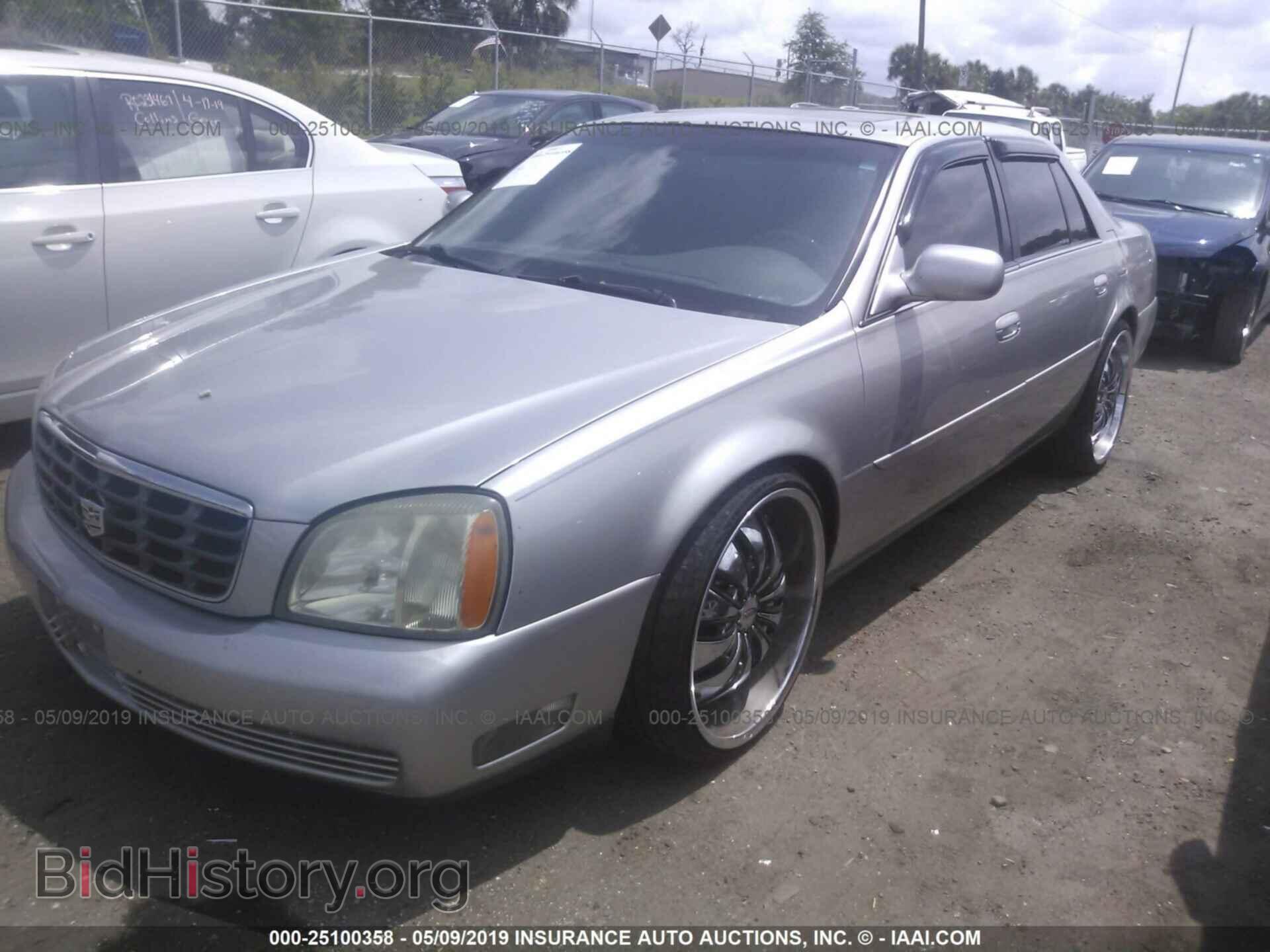2005 CADILLAC DEVILLE - VIN: 1G6KE54Y75U155137 - Фото 2