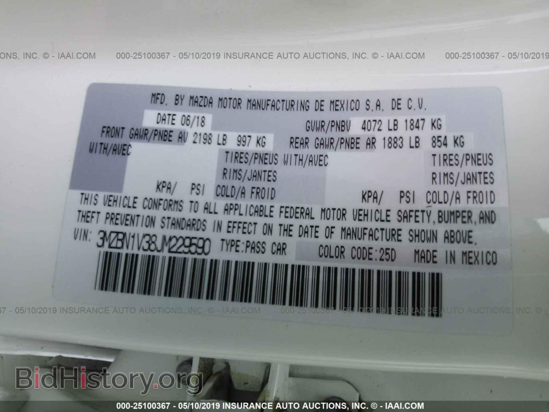 2018 MAZDA 3 - VIN: 3MZBN1V38JM229590 - Фото 9