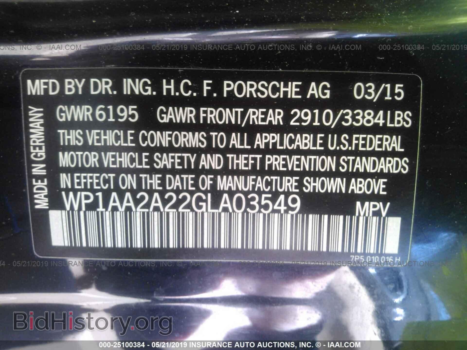 2016 PORSCHE CAYENNE - VIN: WP1AA2A22GLA03549 - Фото 9