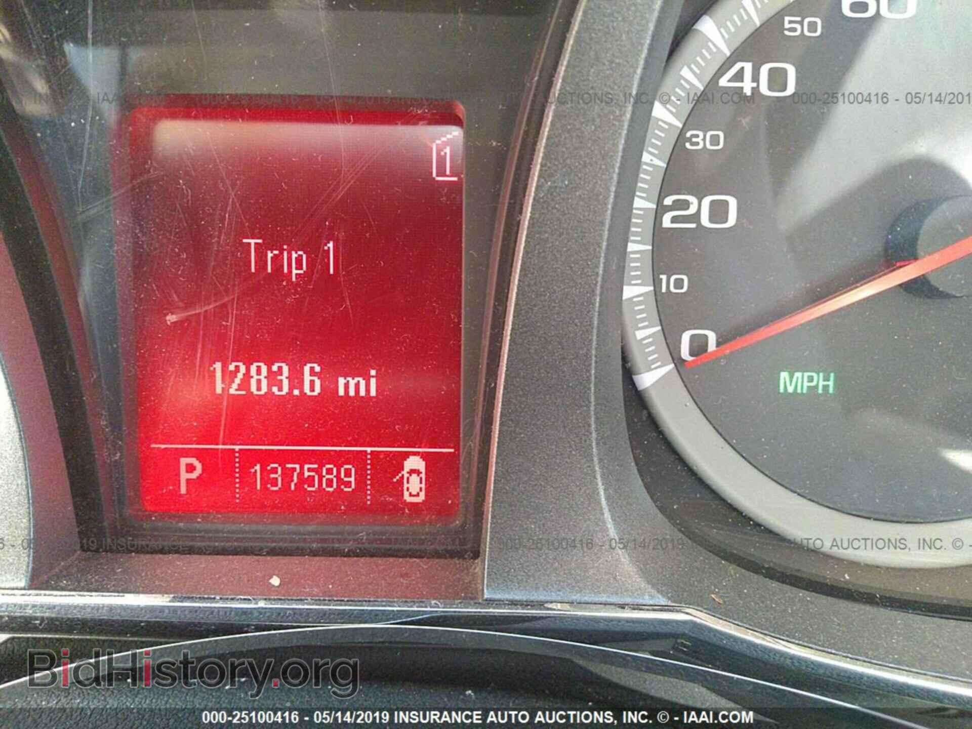 2011 GMC TERRAIN - VIN: 2CTALSECXB6298467 - Фото 7