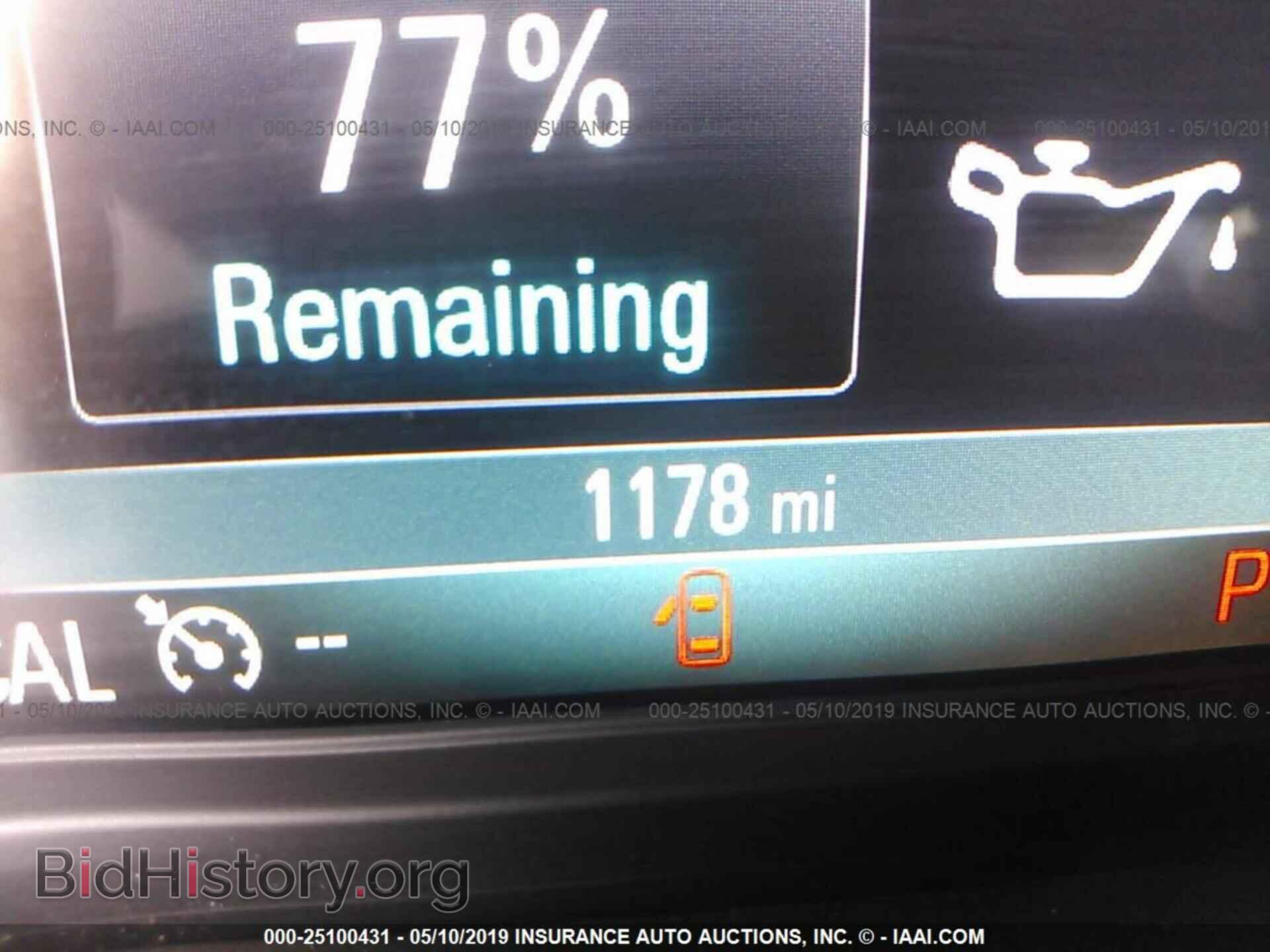 2019 BUICK ENCLAVE - VIN: 5GAEVAKW0KJ238363 - Фото 7
