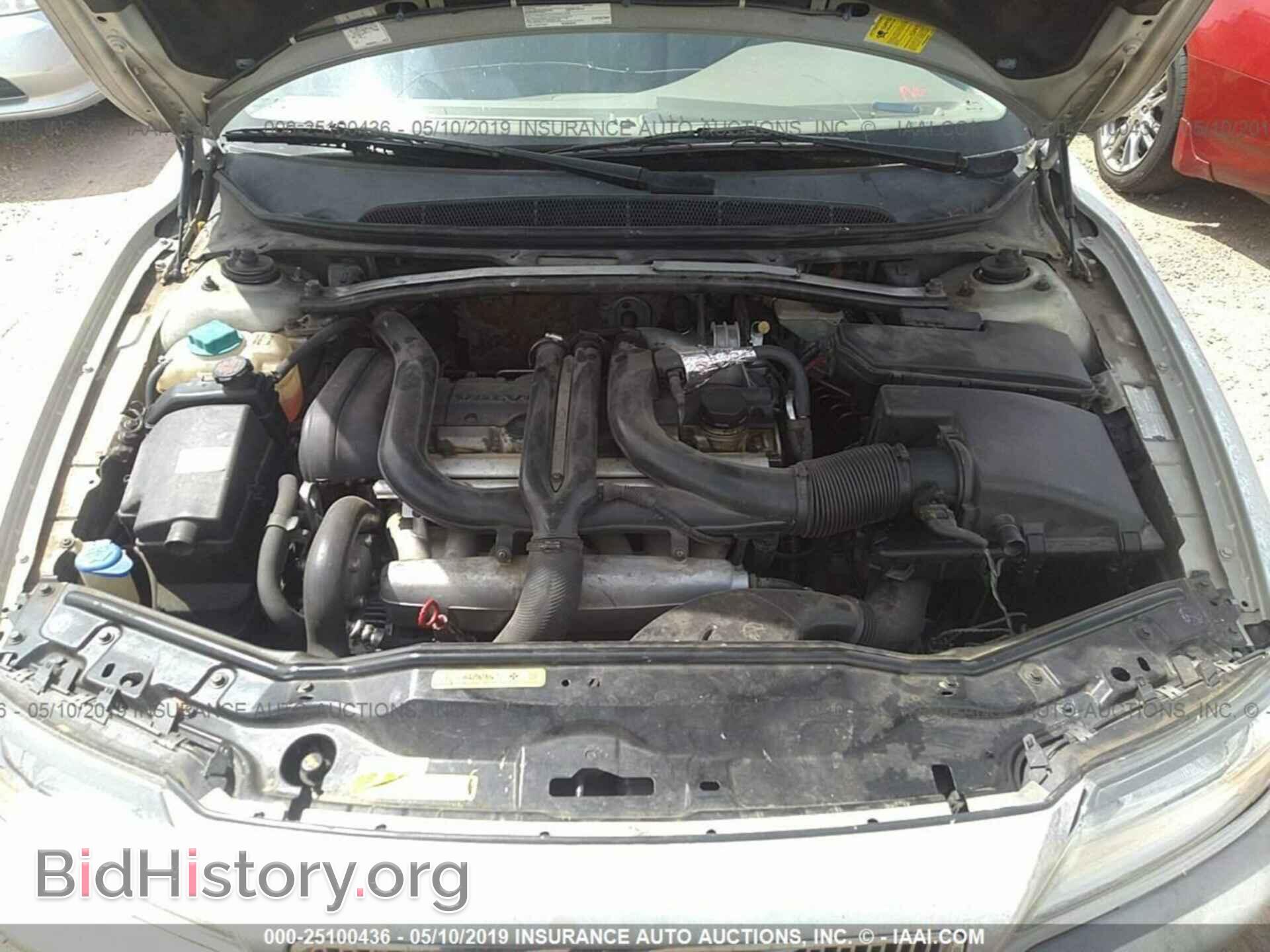 2001 VOLVO S80 - VIN: YV1TS90D811164245 - Фото 10