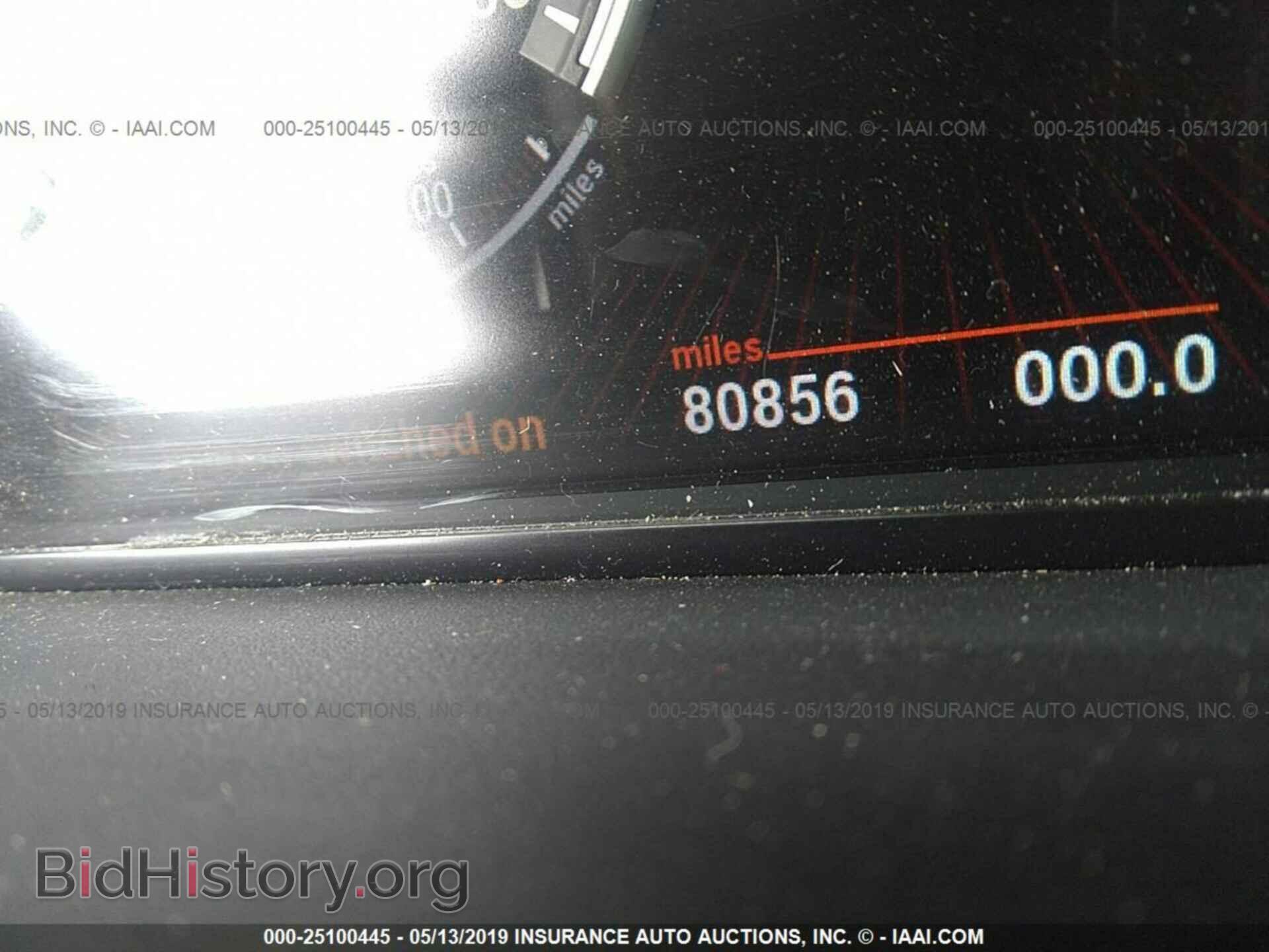 2011 BMW 535 - VIN: WBASN2C50BC201490 - Фото 7