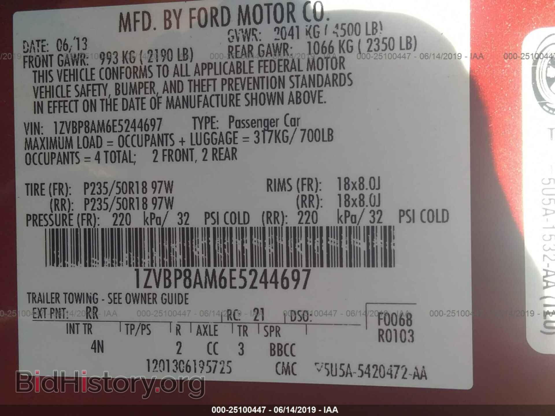 2014 FORD MUSTANG - VIN: 1ZVBP8AM6E5244697 - Фото 9