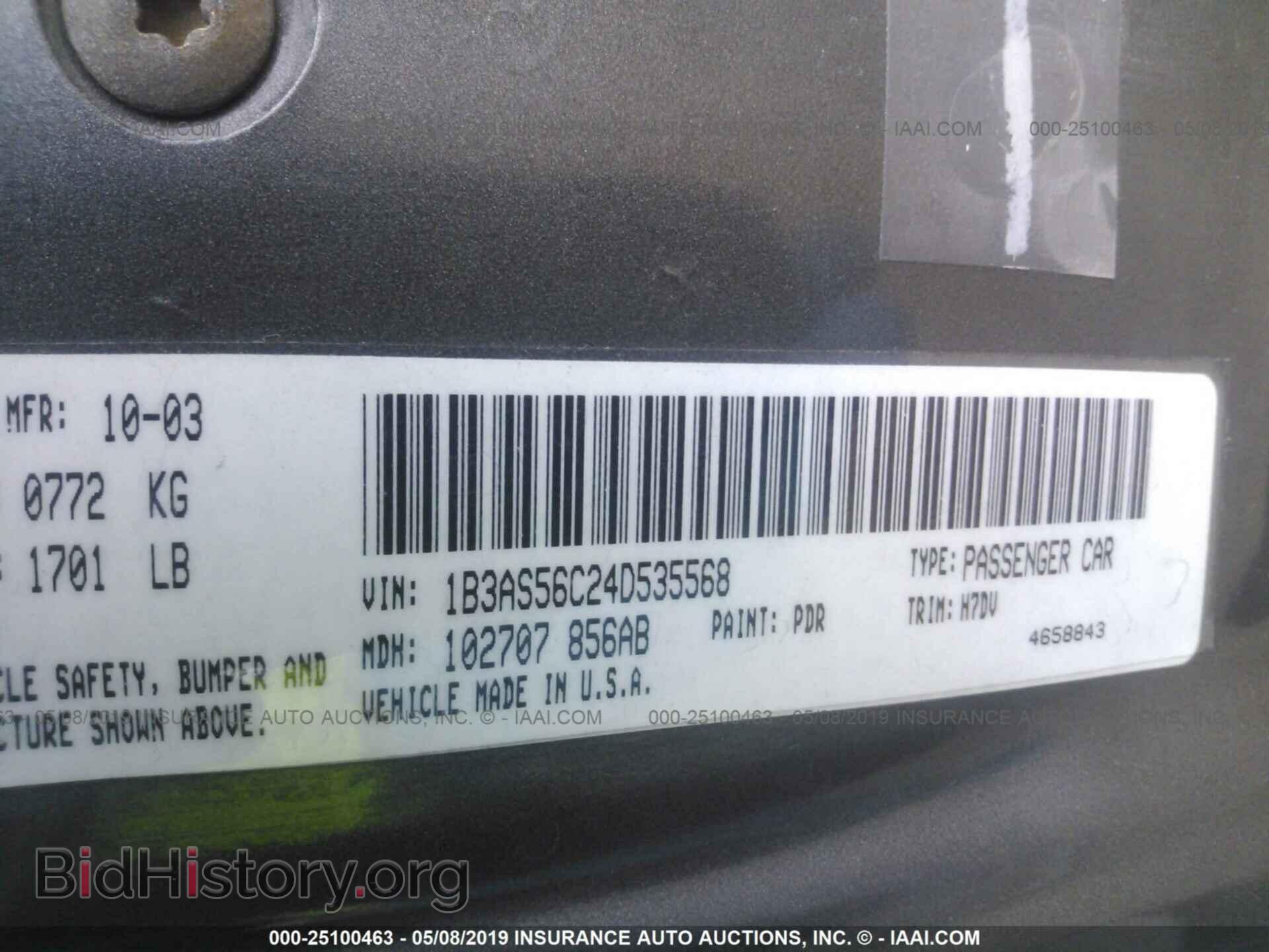 2004 DODGE NEON - VIN: 1B3AS56C24D535568 - Фото 9