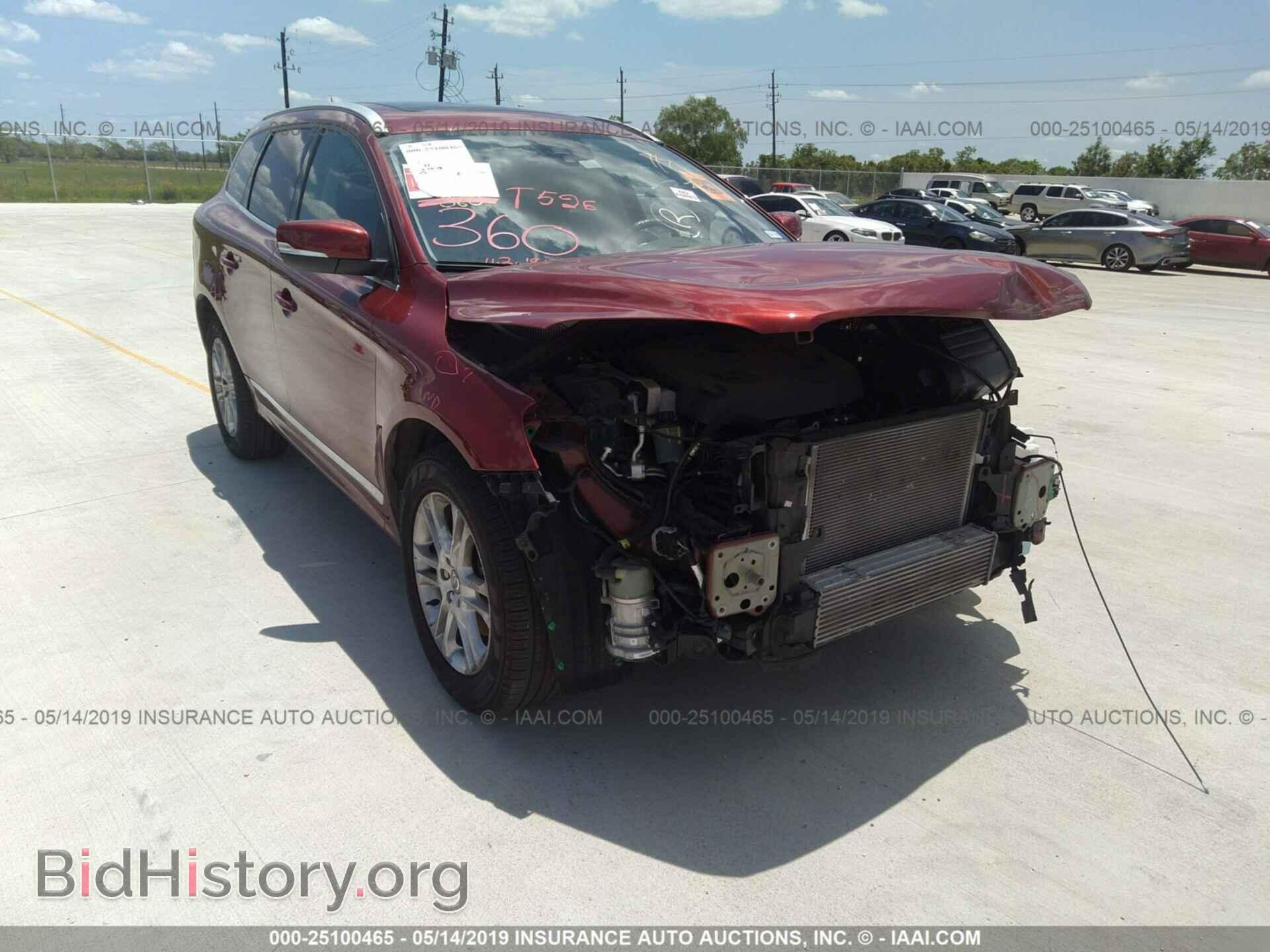 Photo YV440MDK7G2802352 - VOLVO XC60 2016