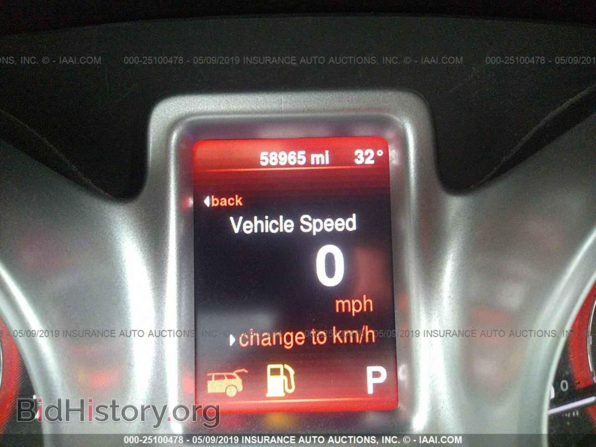 2014 DODGE JOURNEY - VIN: 3C4PDCBB7ET141922 - Фото 7