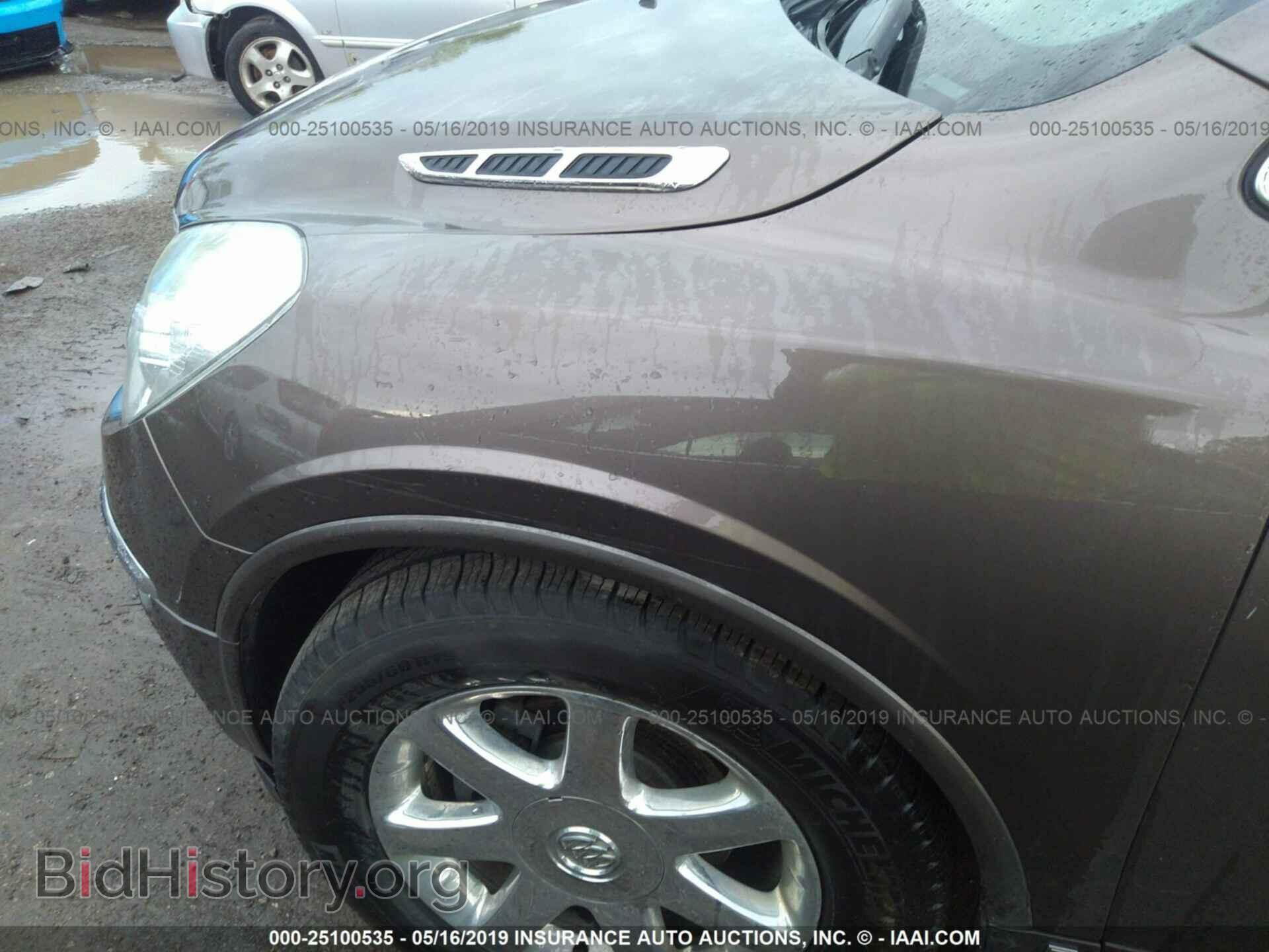 2008 BUICK ENCLAVE - VIN: 5GAEV23788J306091 - Фото 6
