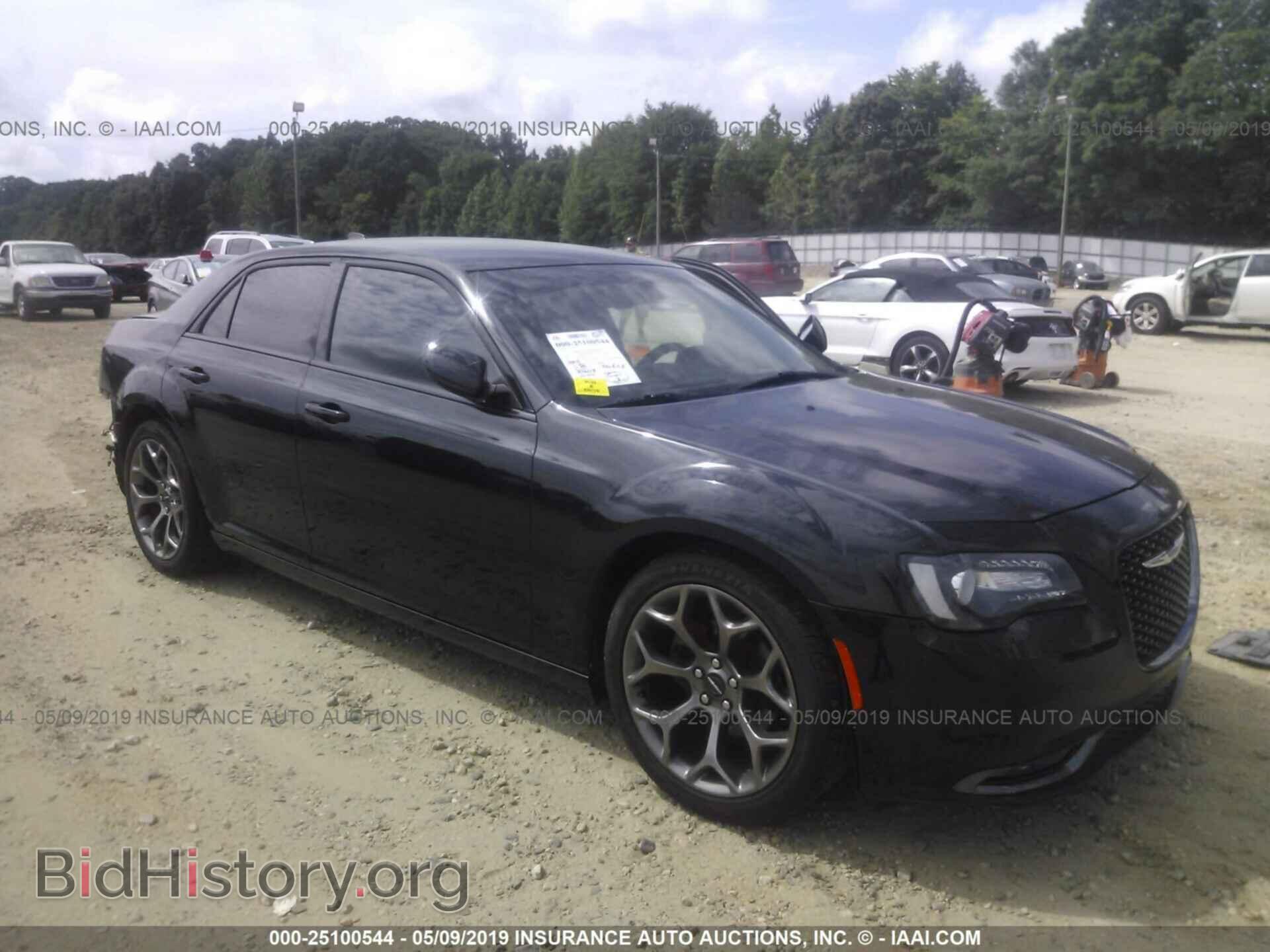 Photo 2C3CCABG7FH830097 - CHRYSLER 300 2015