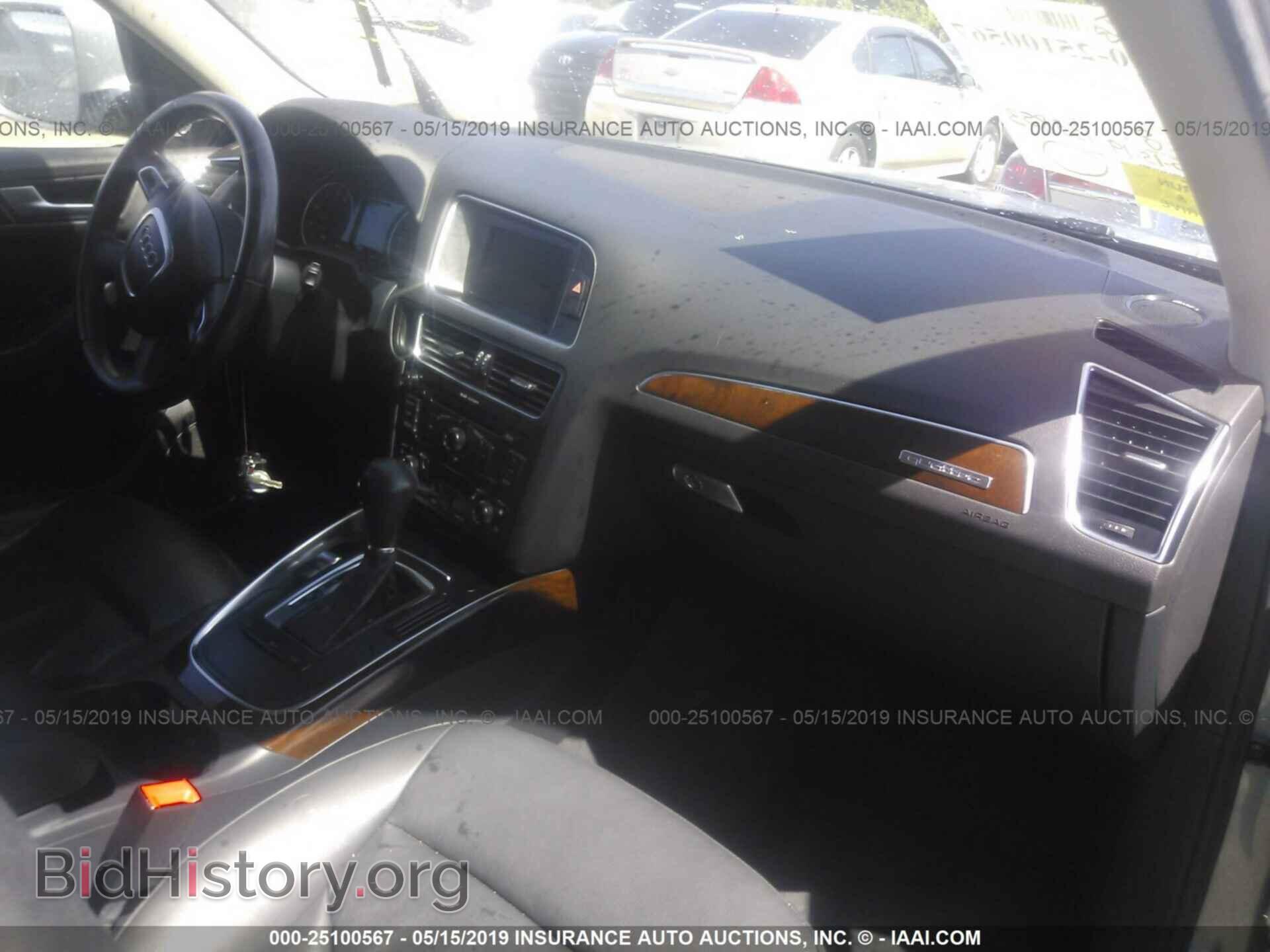 2011 AUDI Q5 - VIN: WA1DKAFP3BA117519 - Фото 5