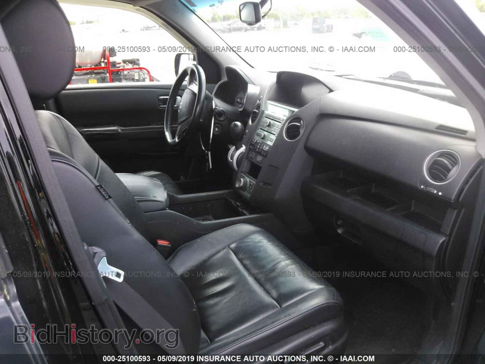 2011 HONDA PILOT - VIN: 5FNYF4H93BB016385 - Фото 5